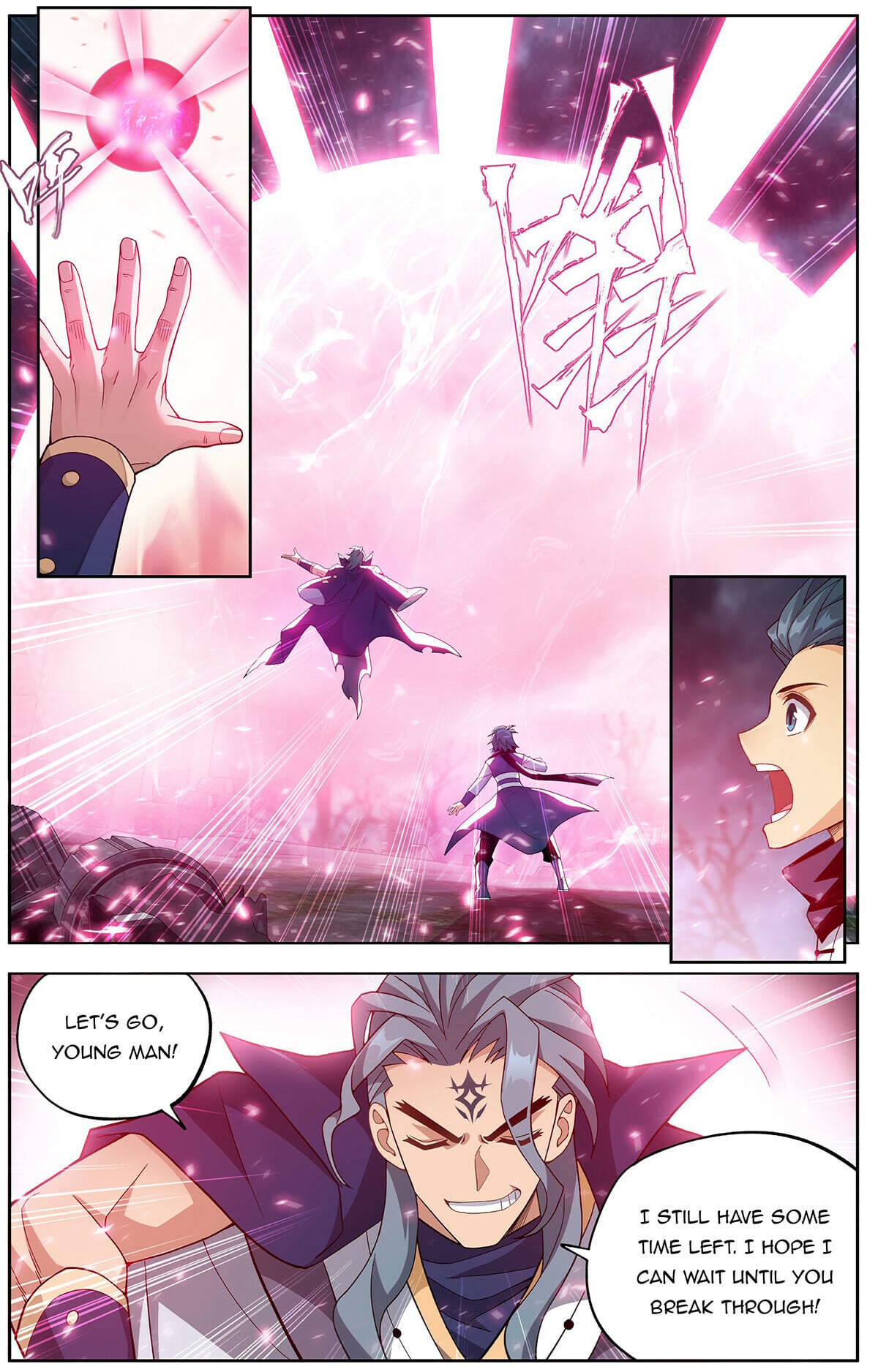 Battle Through the Heavens - chapter-445 - Page 2