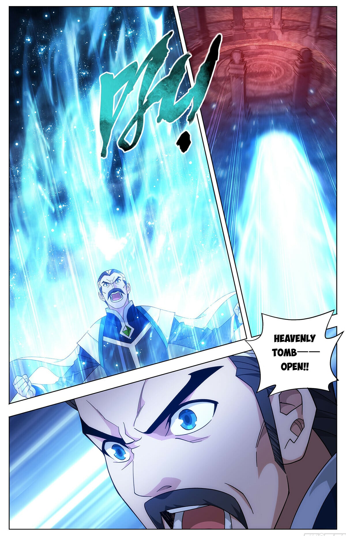 Battle Through the Heavens - chapter-446 - Page 4