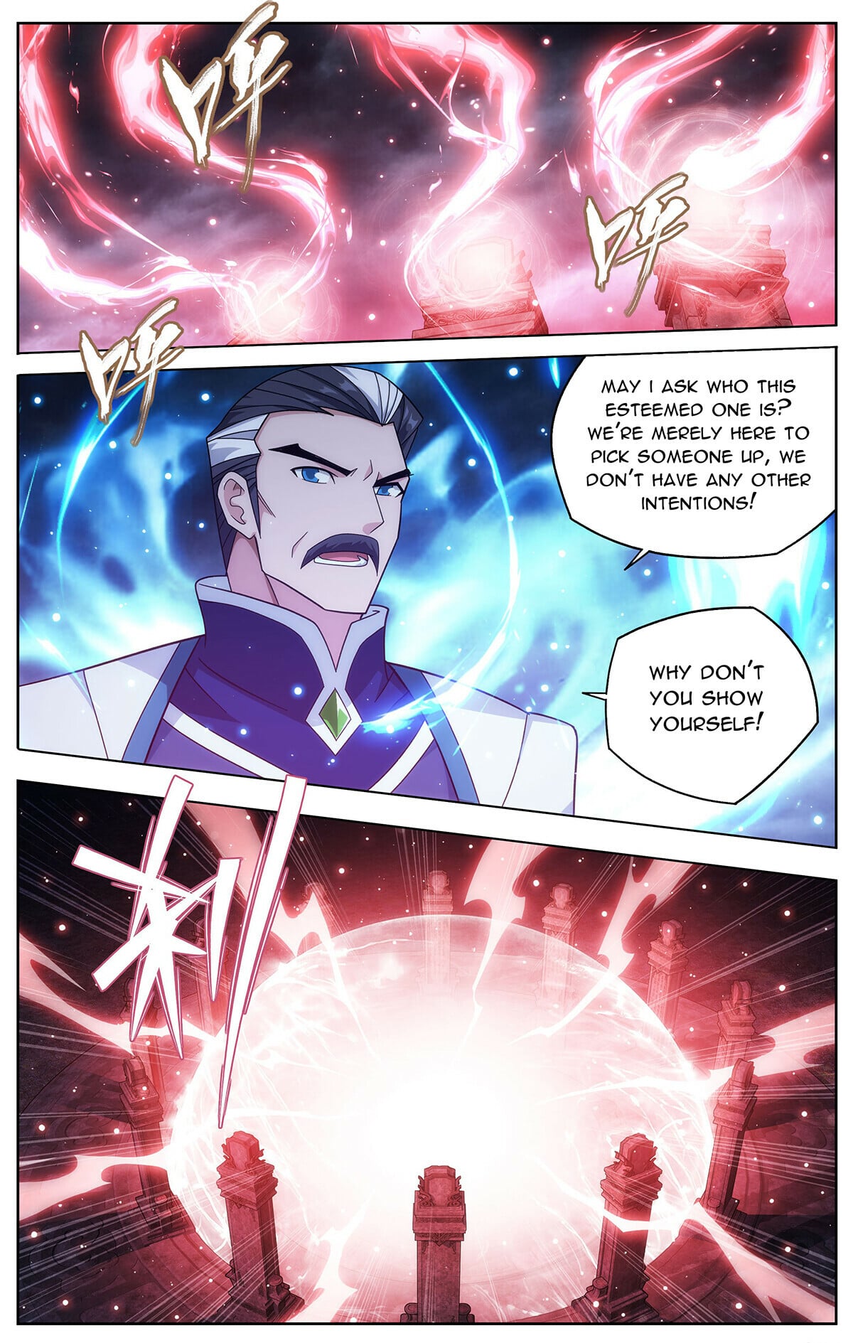 Battle Through the Heavens - chapter-446 - Page 7