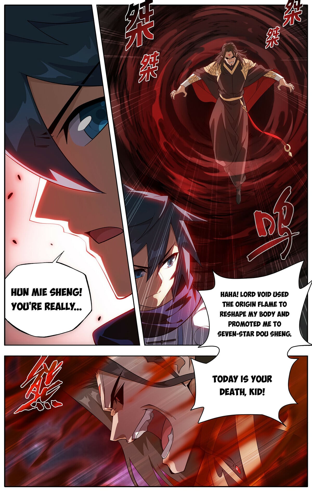 Battle Through the Heavens - chapter-448 - Page 13