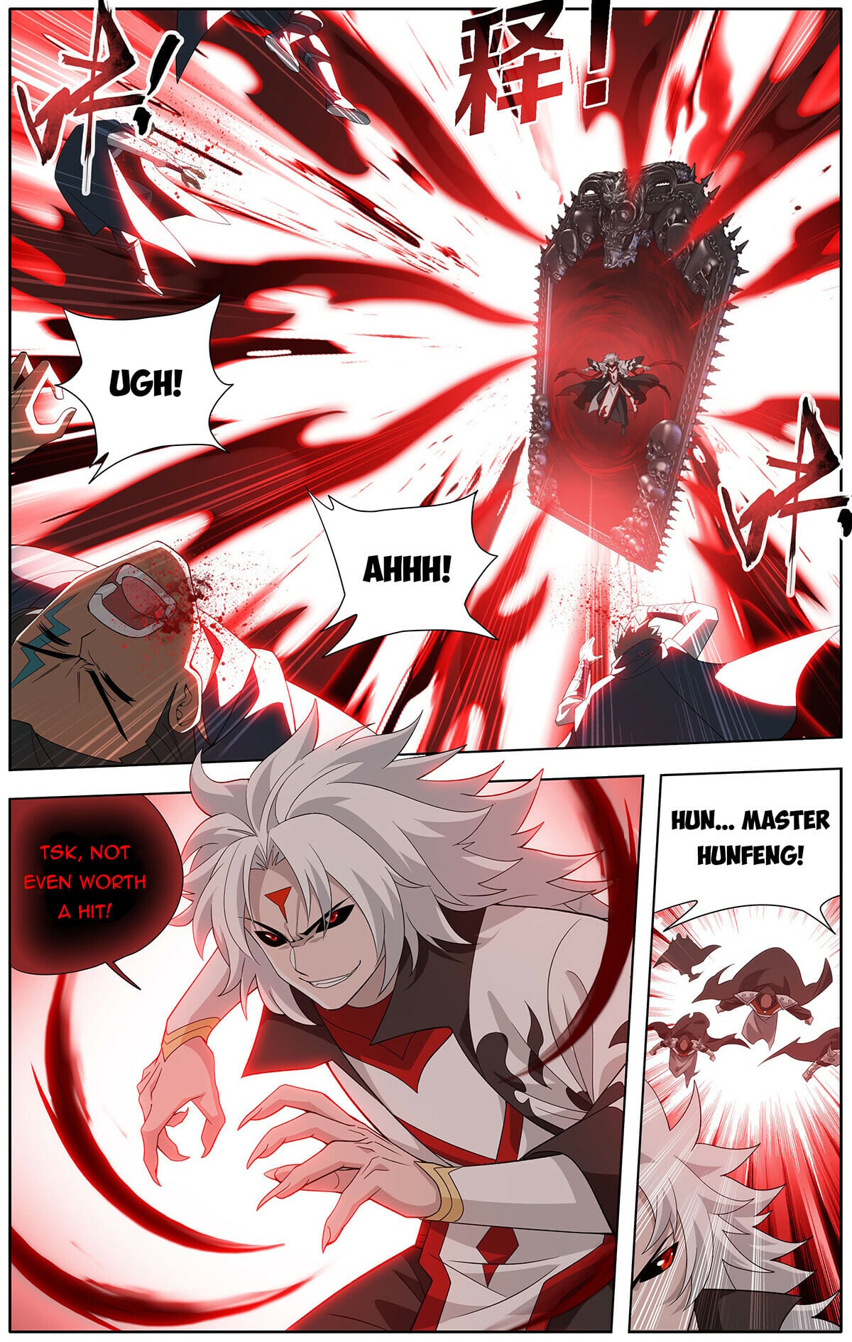 Battle Through the Heavens - chapter-448 - Page 17