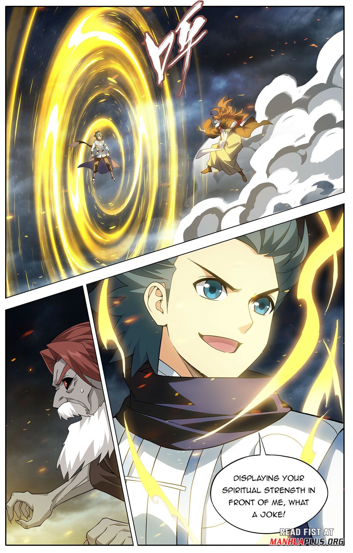 Battle Through the Heavens - chapter-449 - Page 11
