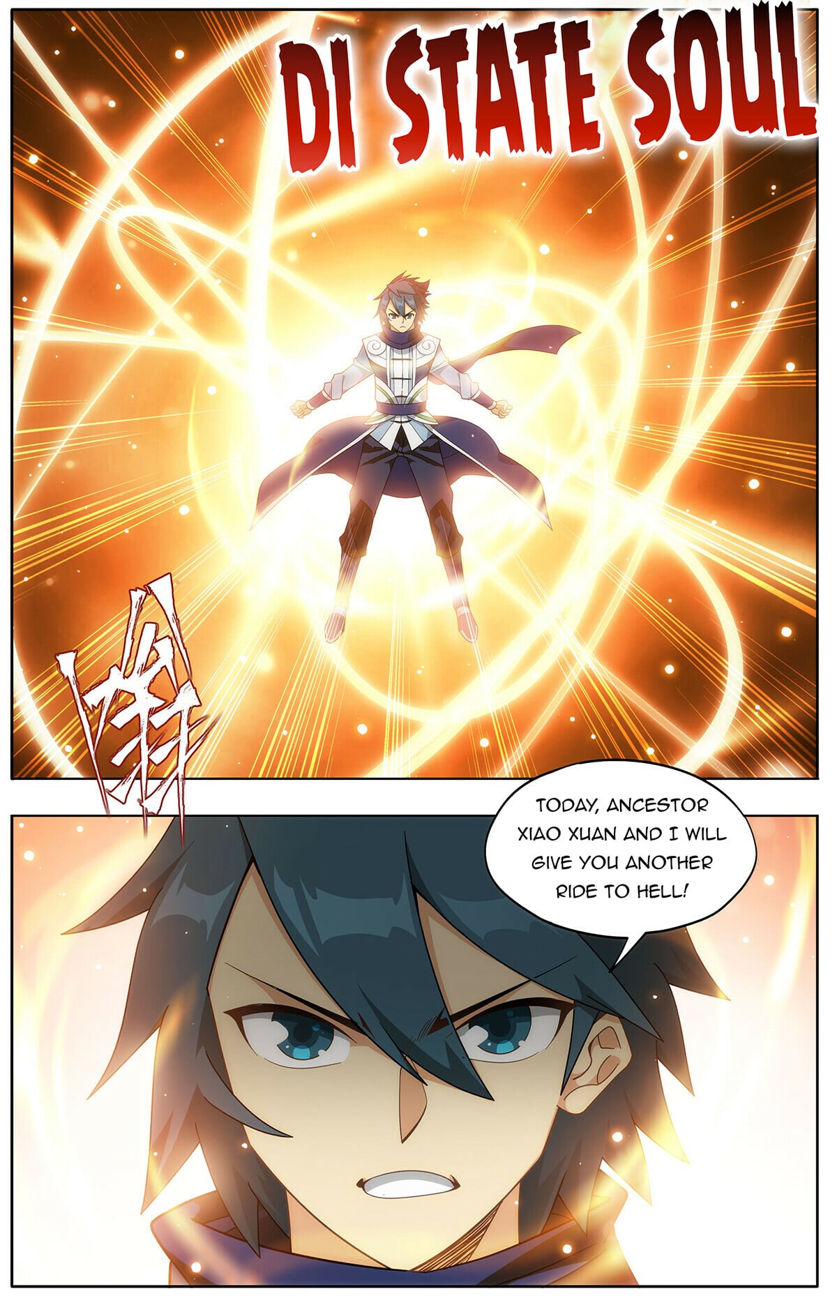 Battle Through the Heavens - chapter-449 - Page 12