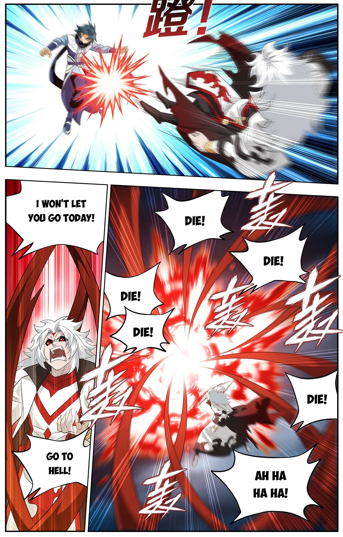Battle Through the Heavens - chapter-449 - Page 3