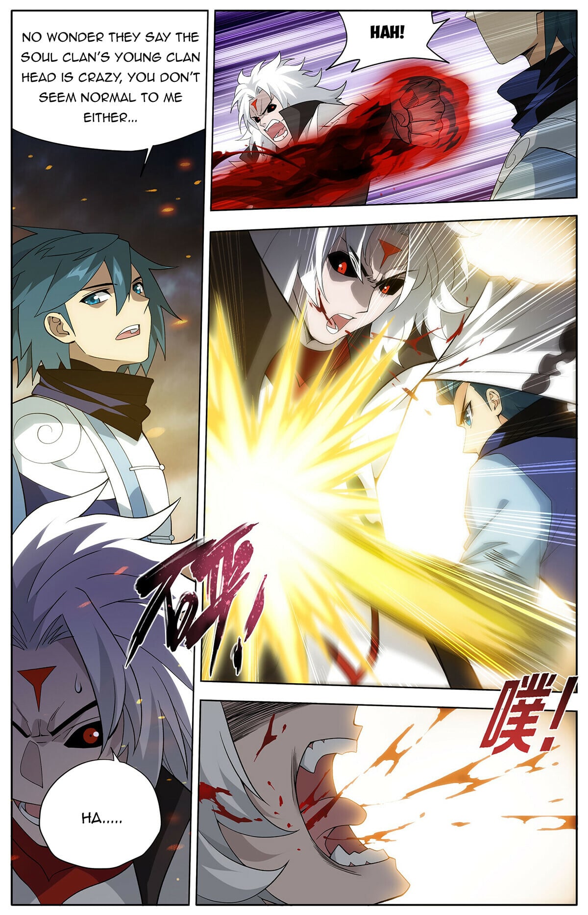 Battle Through the Heavens - chapter-449 - Page 4