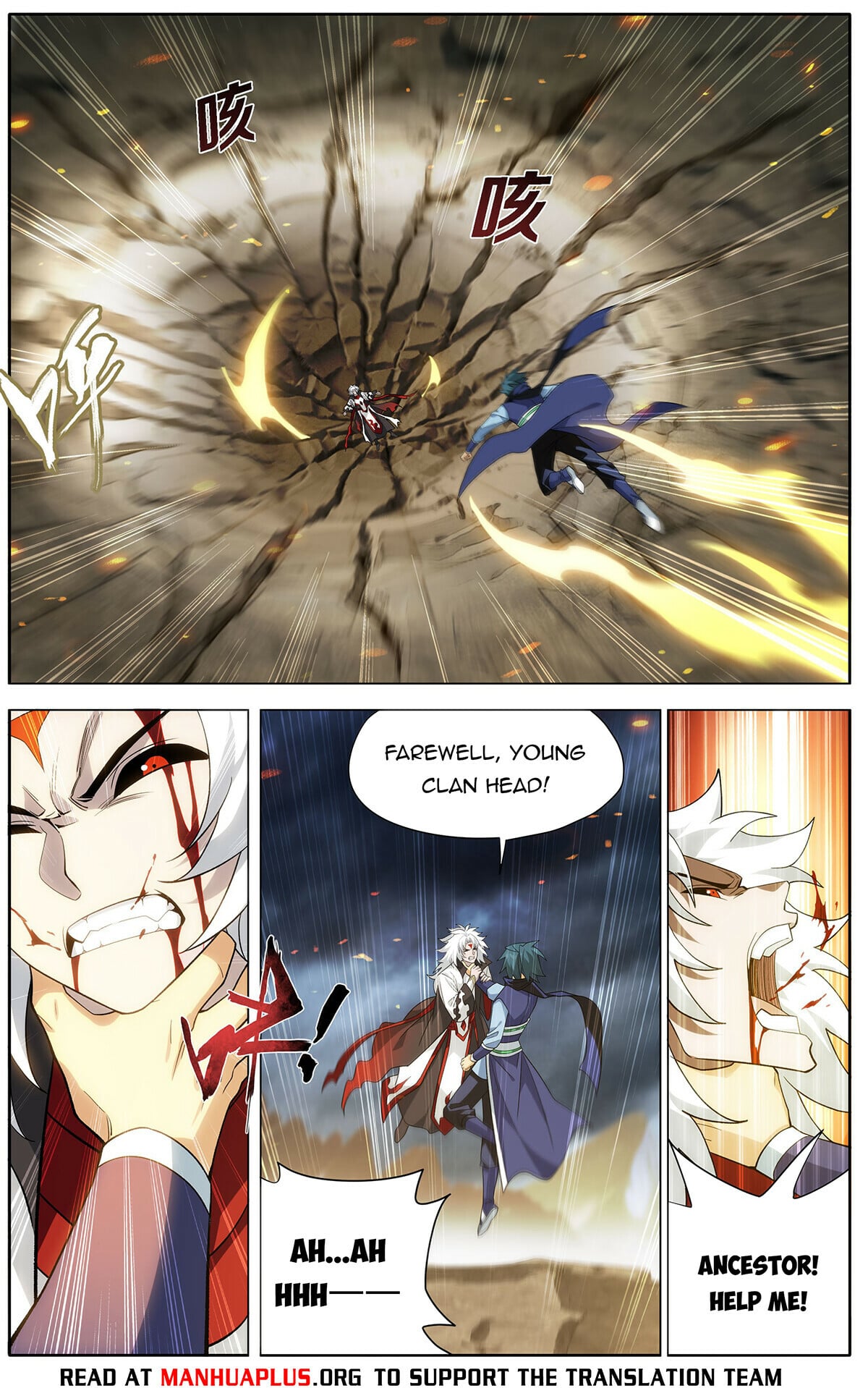 Battle Through the Heavens - chapter-449 - Page 6