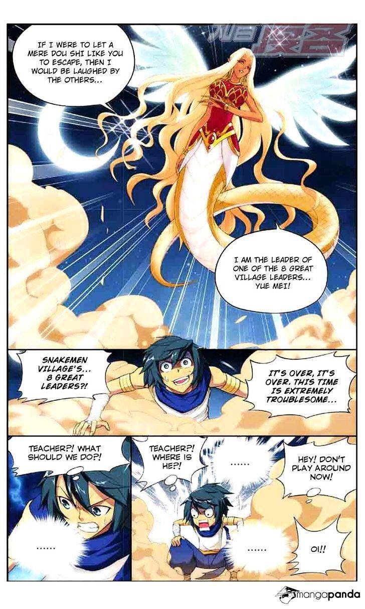 Battle Through the Heavens - chapter-45 - Page 12