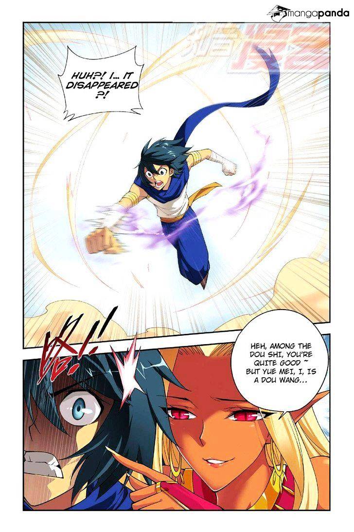 Battle Through the Heavens - chapter-45 - Page 17