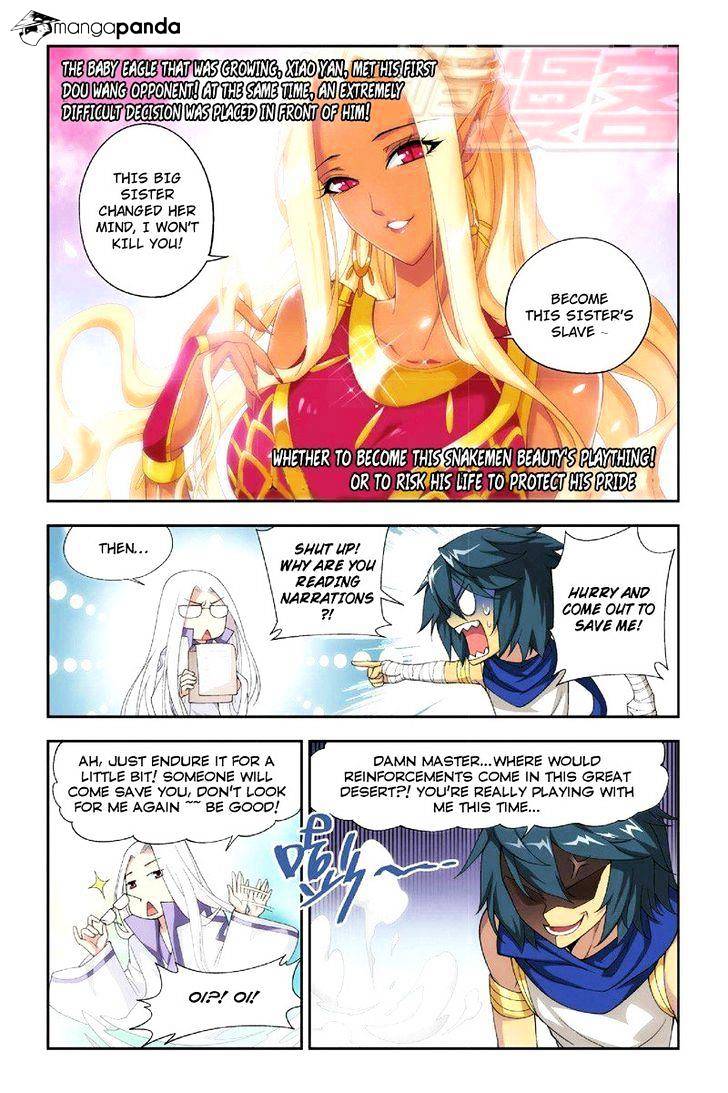 Battle Through the Heavens - chapter-45 - Page 19