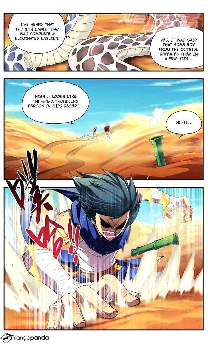 Battle Through the Heavens - chapter-45 - Page 2