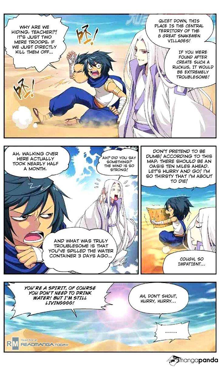 Battle Through the Heavens - chapter-45 - Page 3