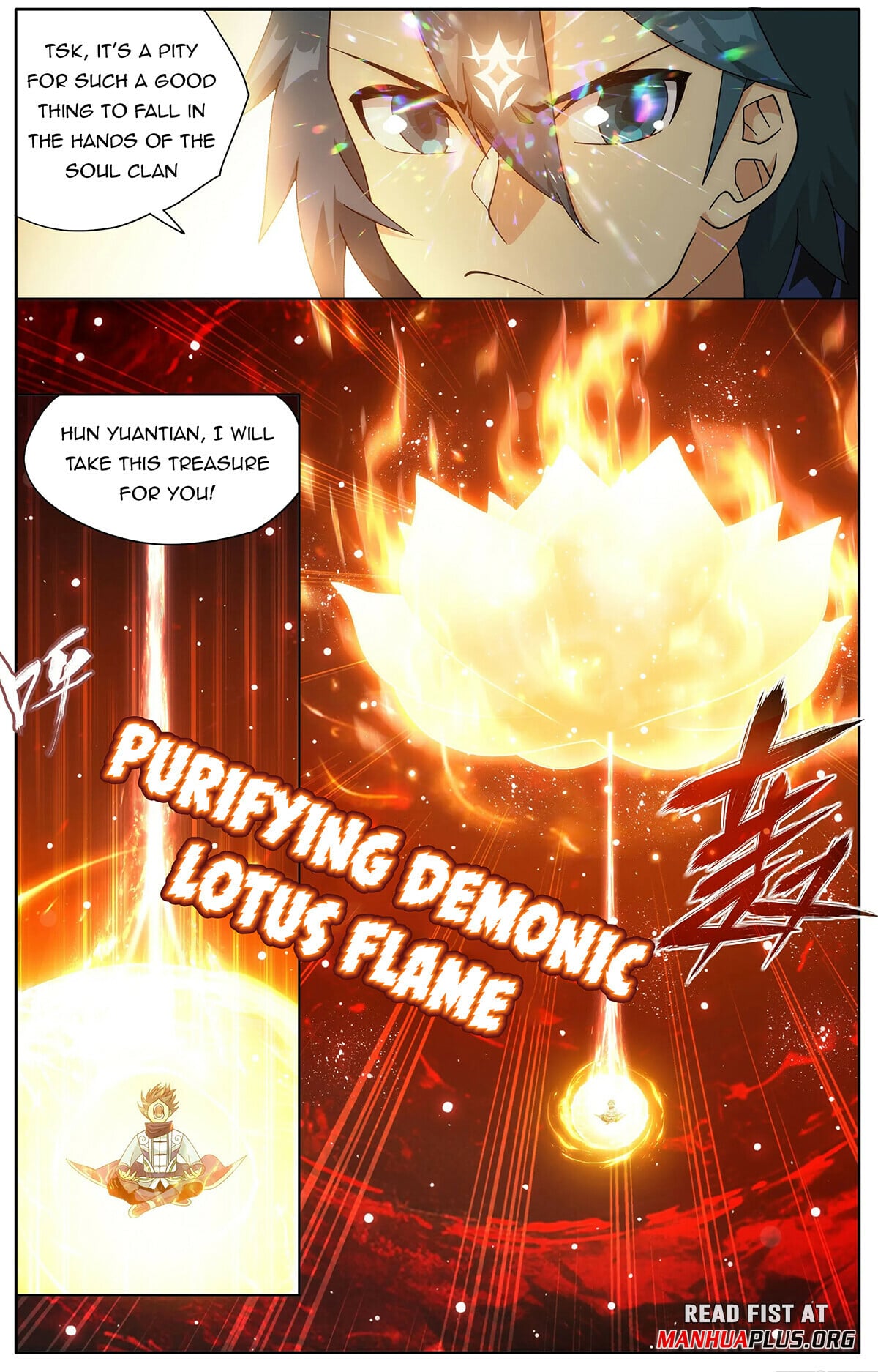 Battle Through the Heavens - chapter-450 - Page 4