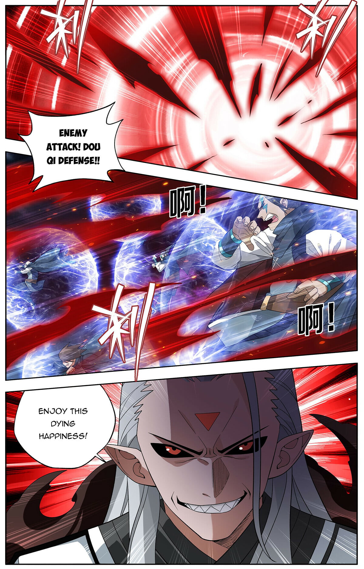 Battle Through the Heavens - chapter-451 - Page 11