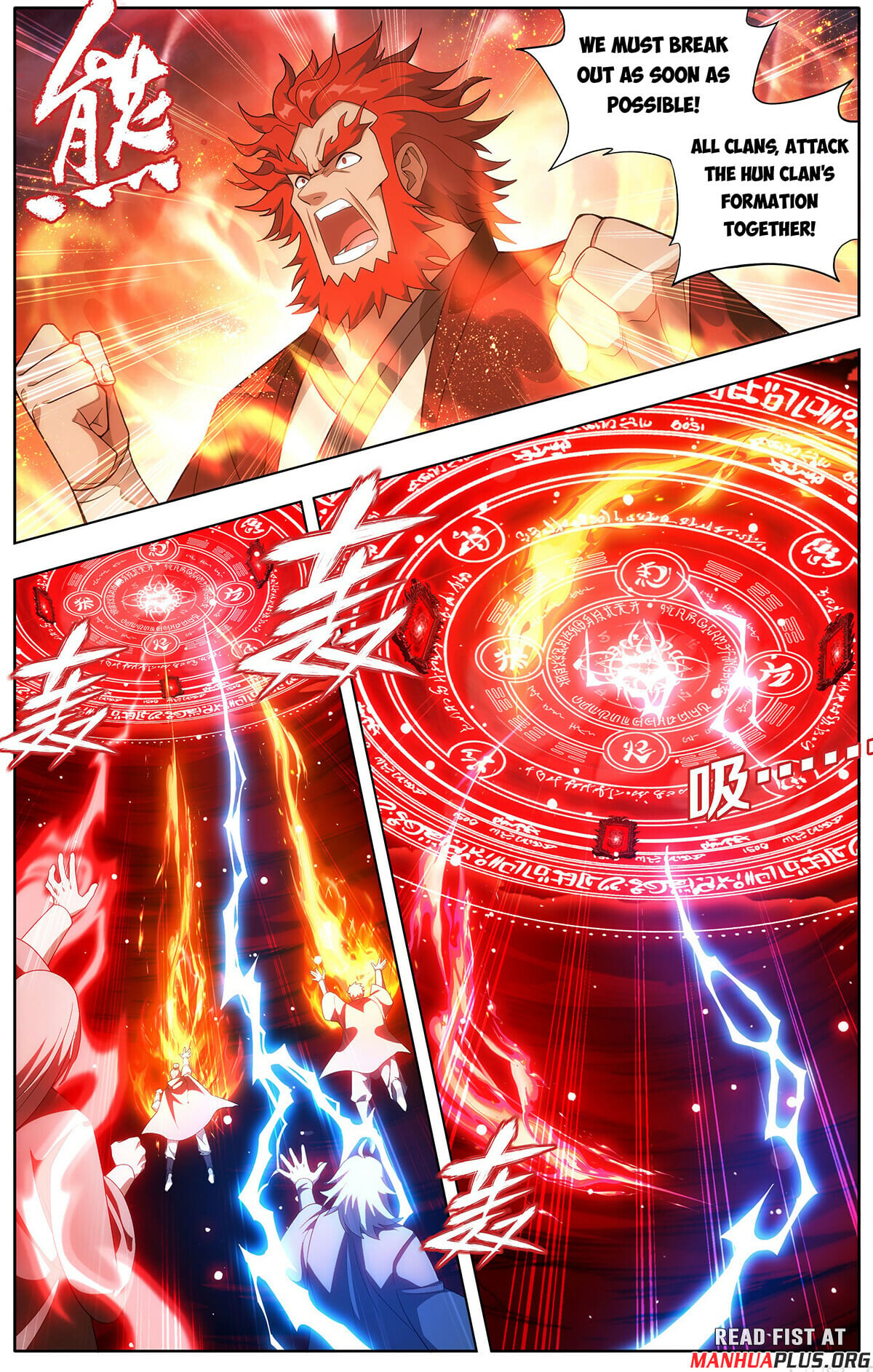Battle Through the Heavens - chapter-451 - Page 13
