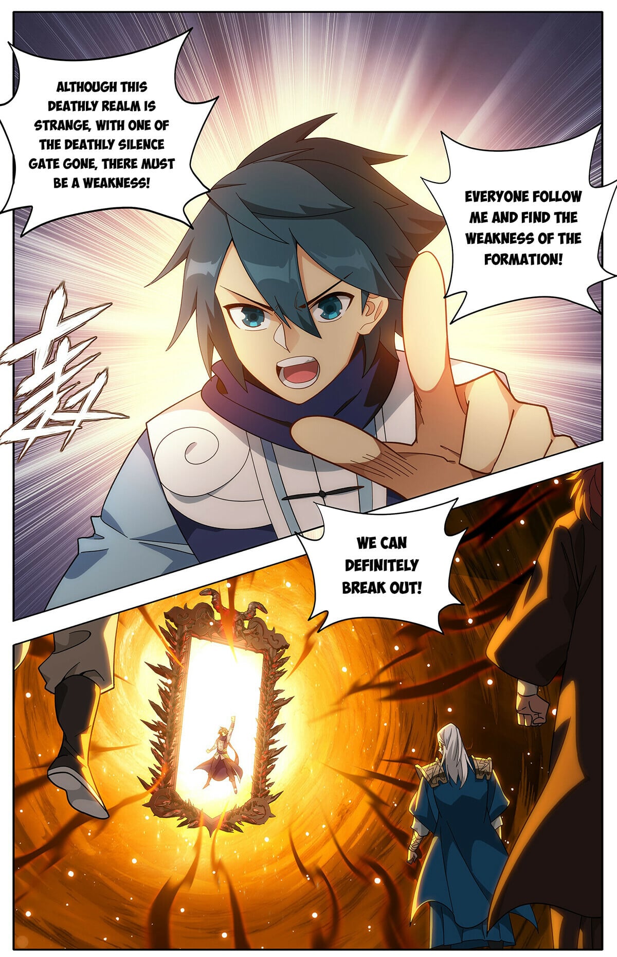 Battle Through the Heavens - chapter-451 - Page 18