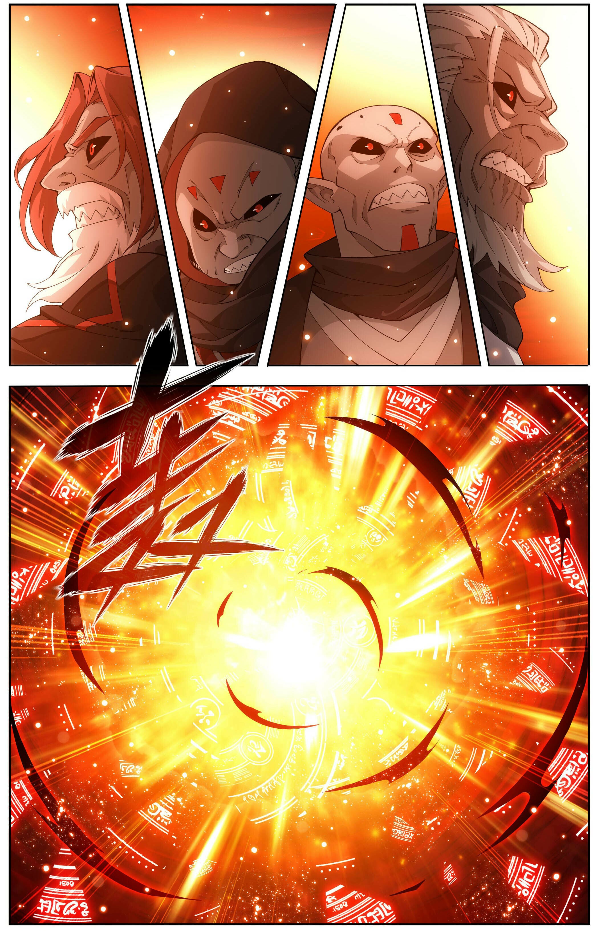 Battle Through the Heavens - chapter-452 - Page 10