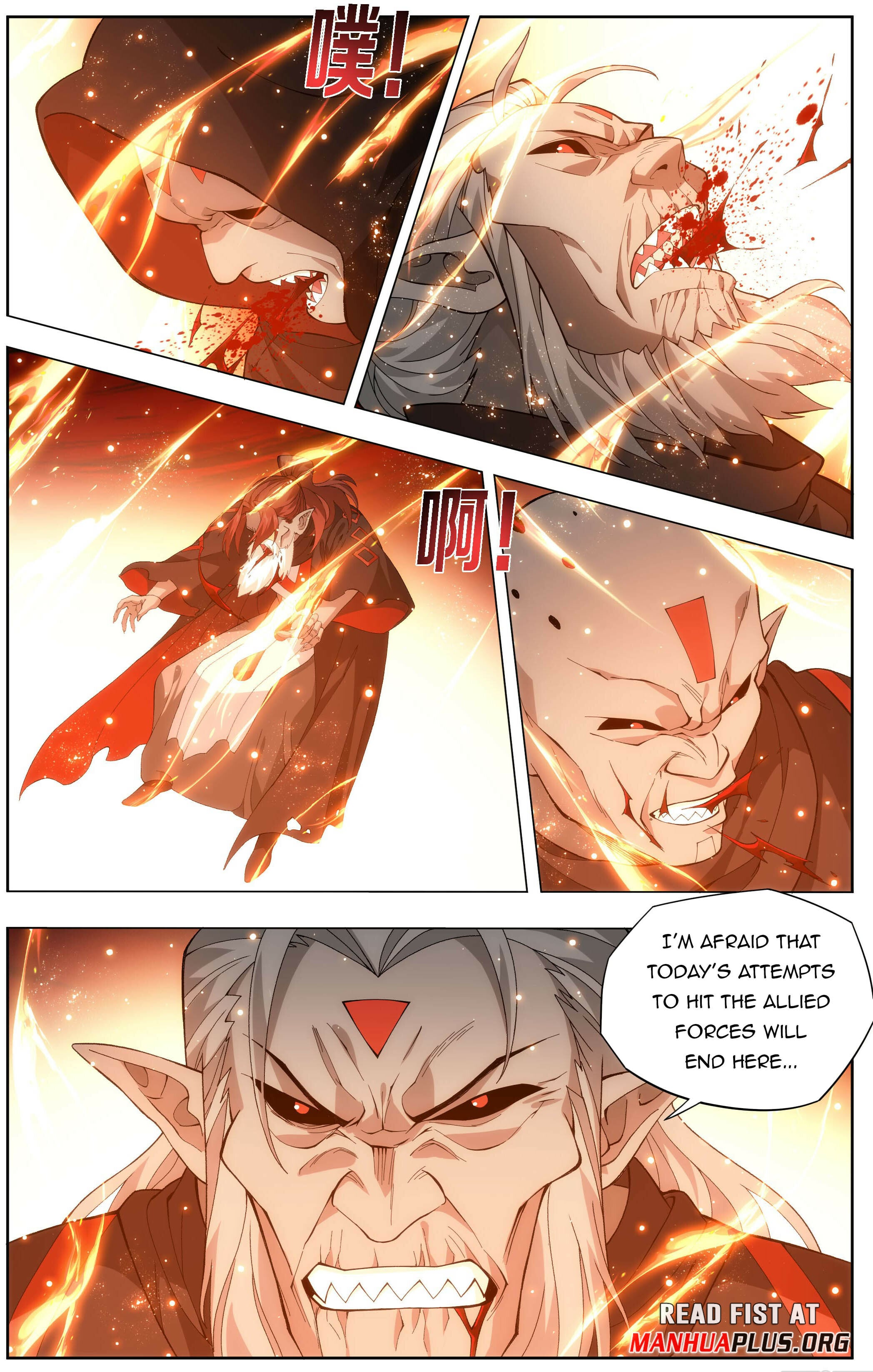 Battle Through the Heavens - chapter-452 - Page 11