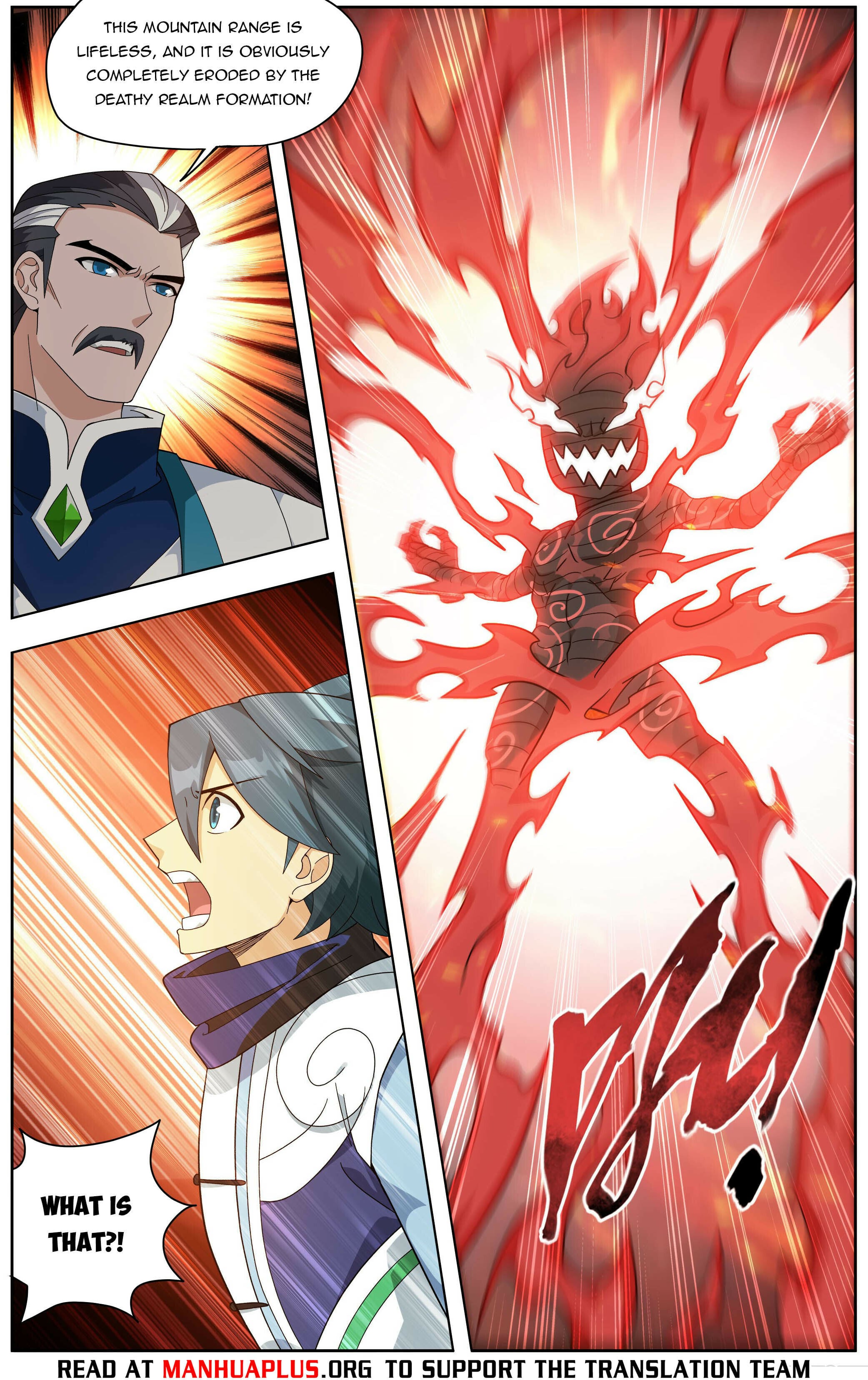 Battle Through the Heavens - chapter-452 - Page 15