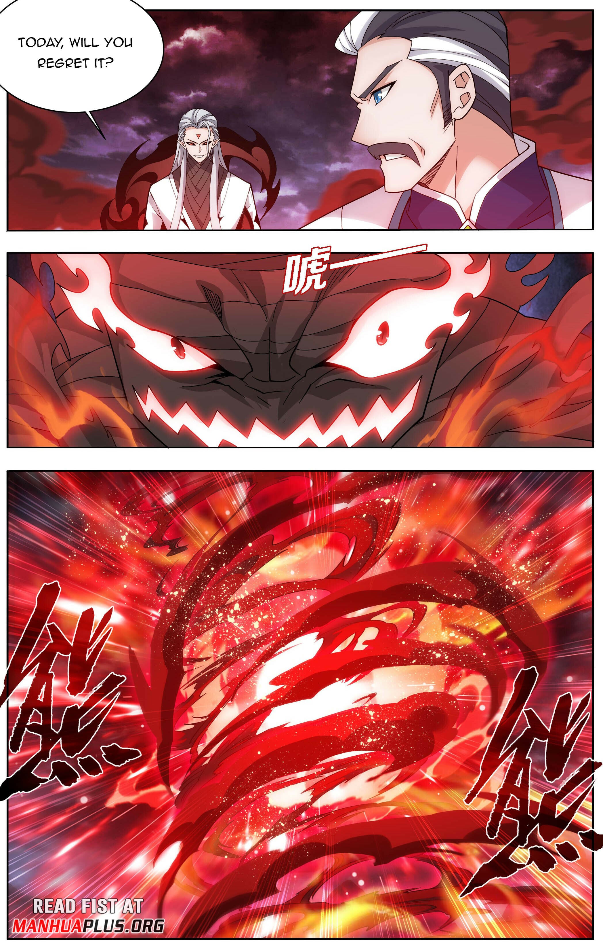 Battle Through the Heavens - chapter-452 - Page 17
