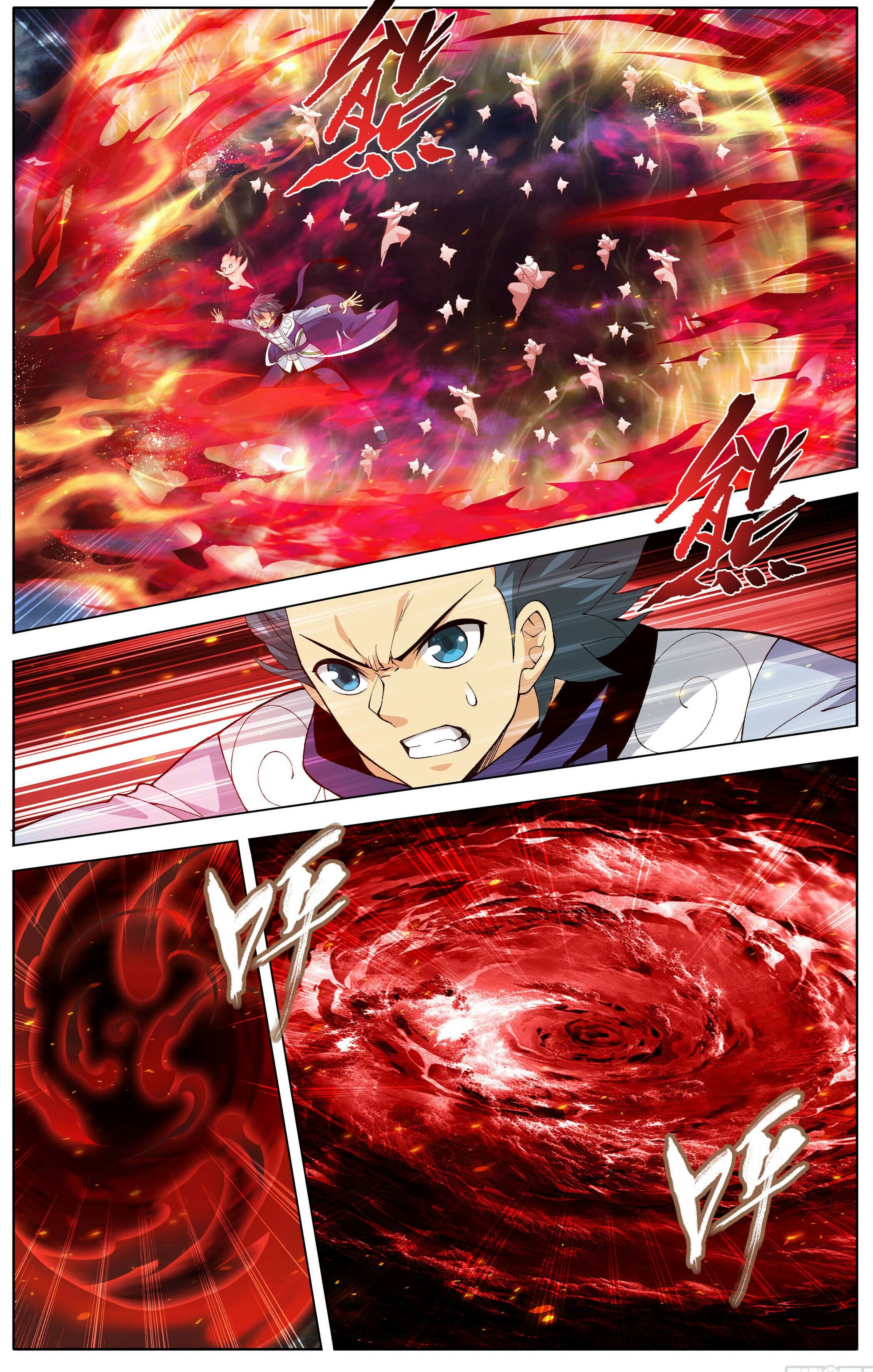 Battle Through the Heavens - chapter-452 - Page 18