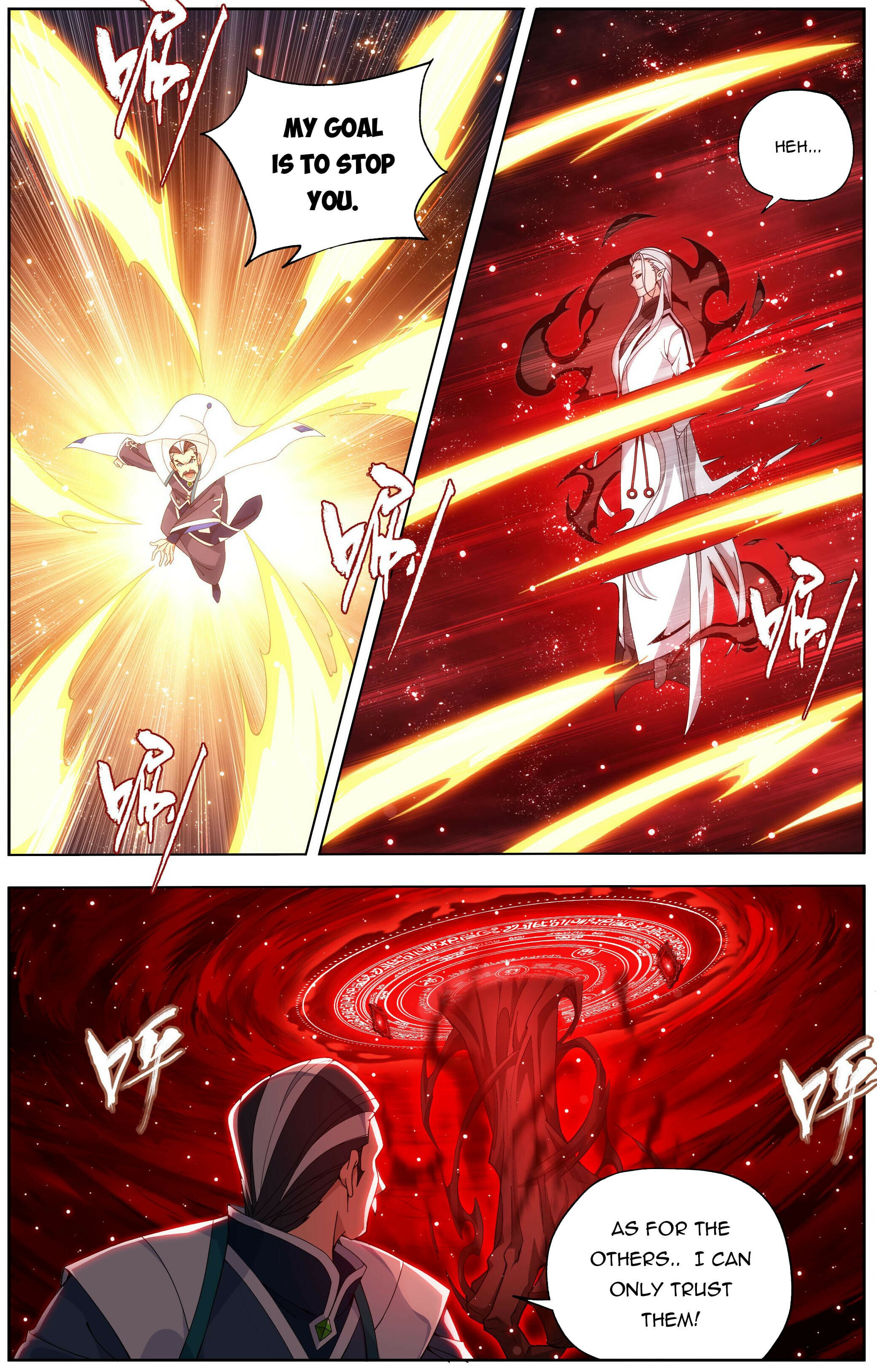 Battle Through the Heavens - chapter-452 - Page 3