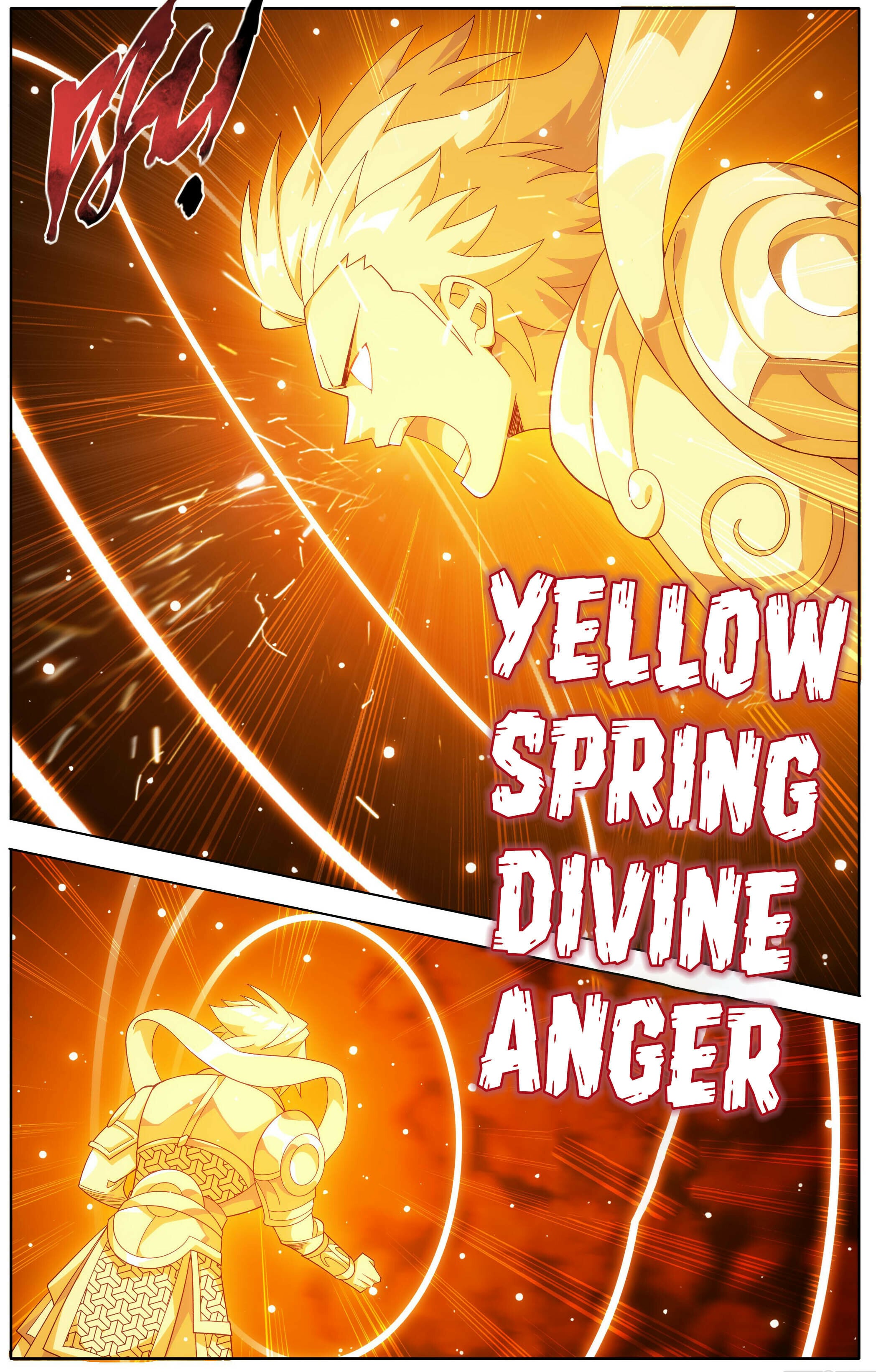 Battle Through the Heavens - chapter-452 - Page 7