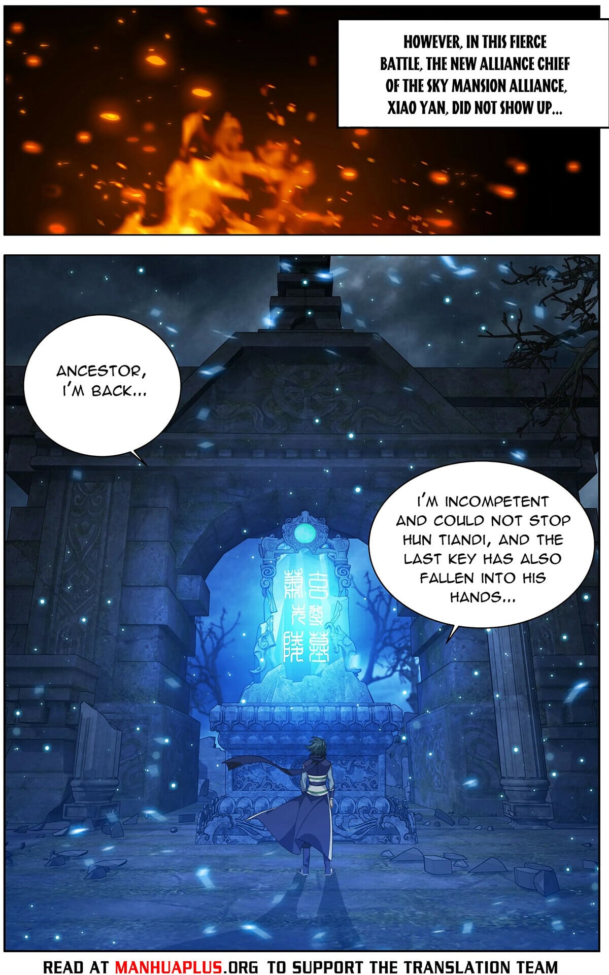 Battle Through the Heavens - chapter-453 - Page 11