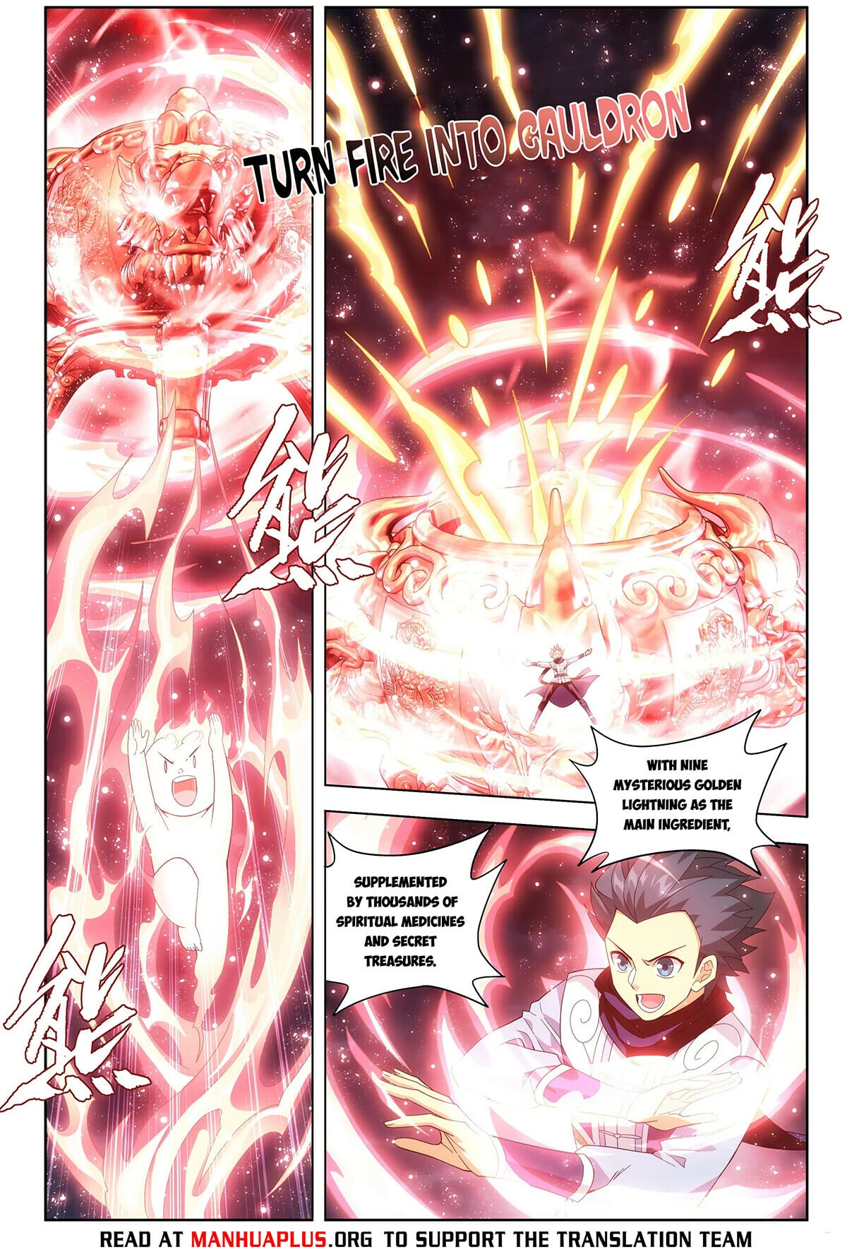 Battle Through the Heavens - chapter-453 - Page 17