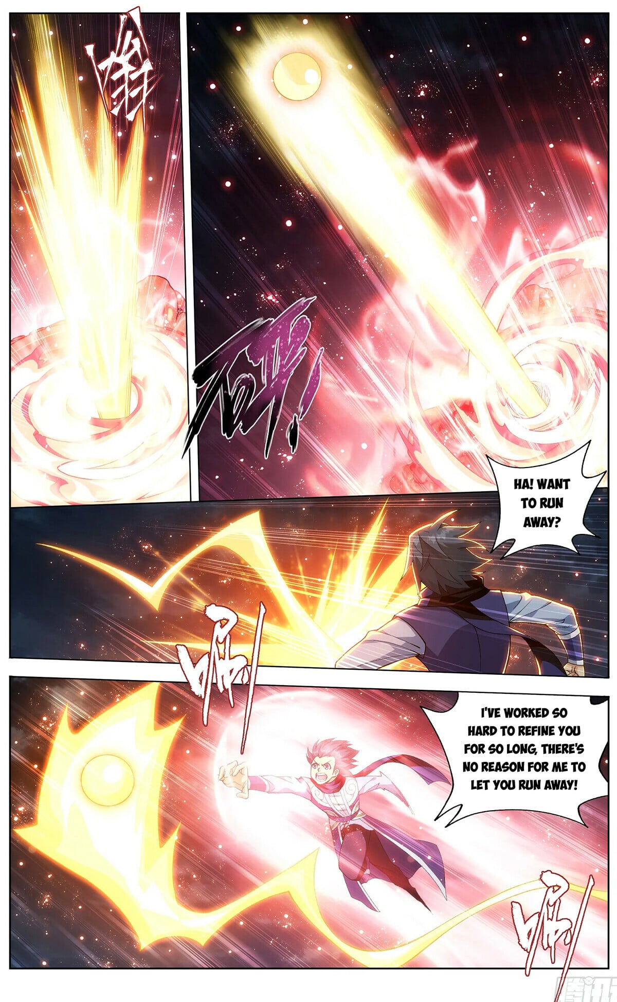 Battle Through the Heavens - chapter-453 - Page 20