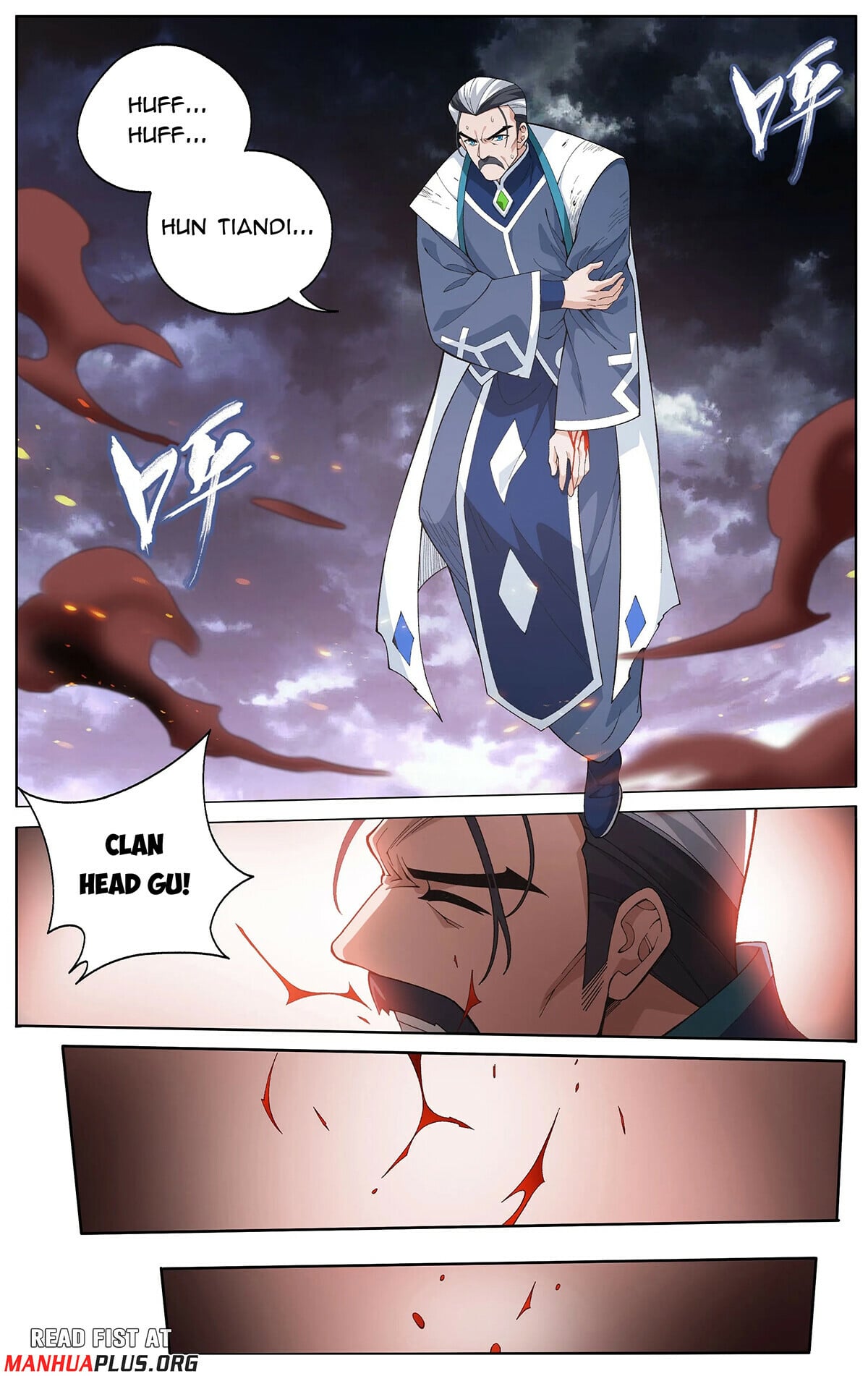 Battle Through the Heavens - chapter-453 - Page 7