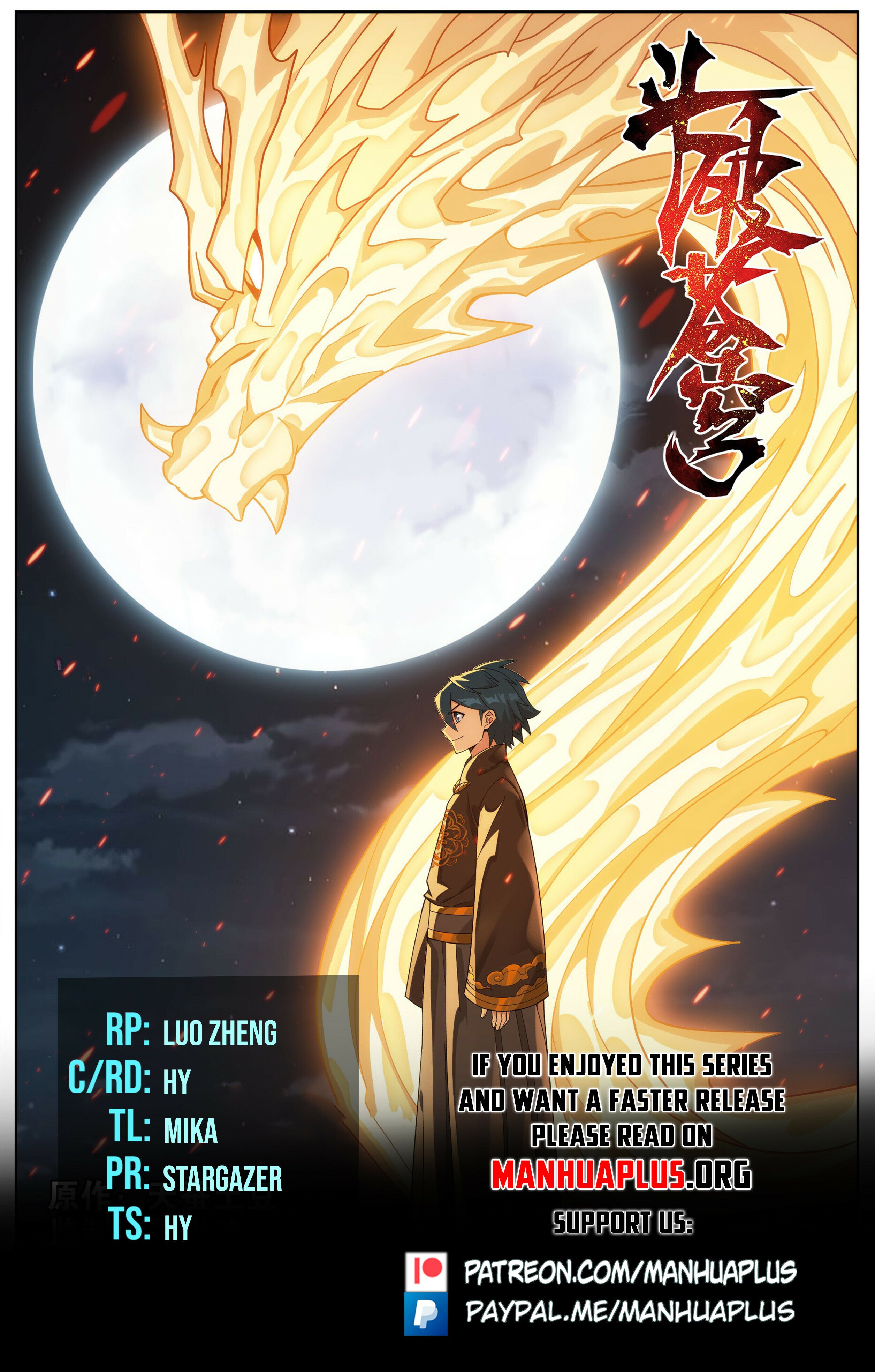 Battle Through the Heavens - chapter-454 - Page 1