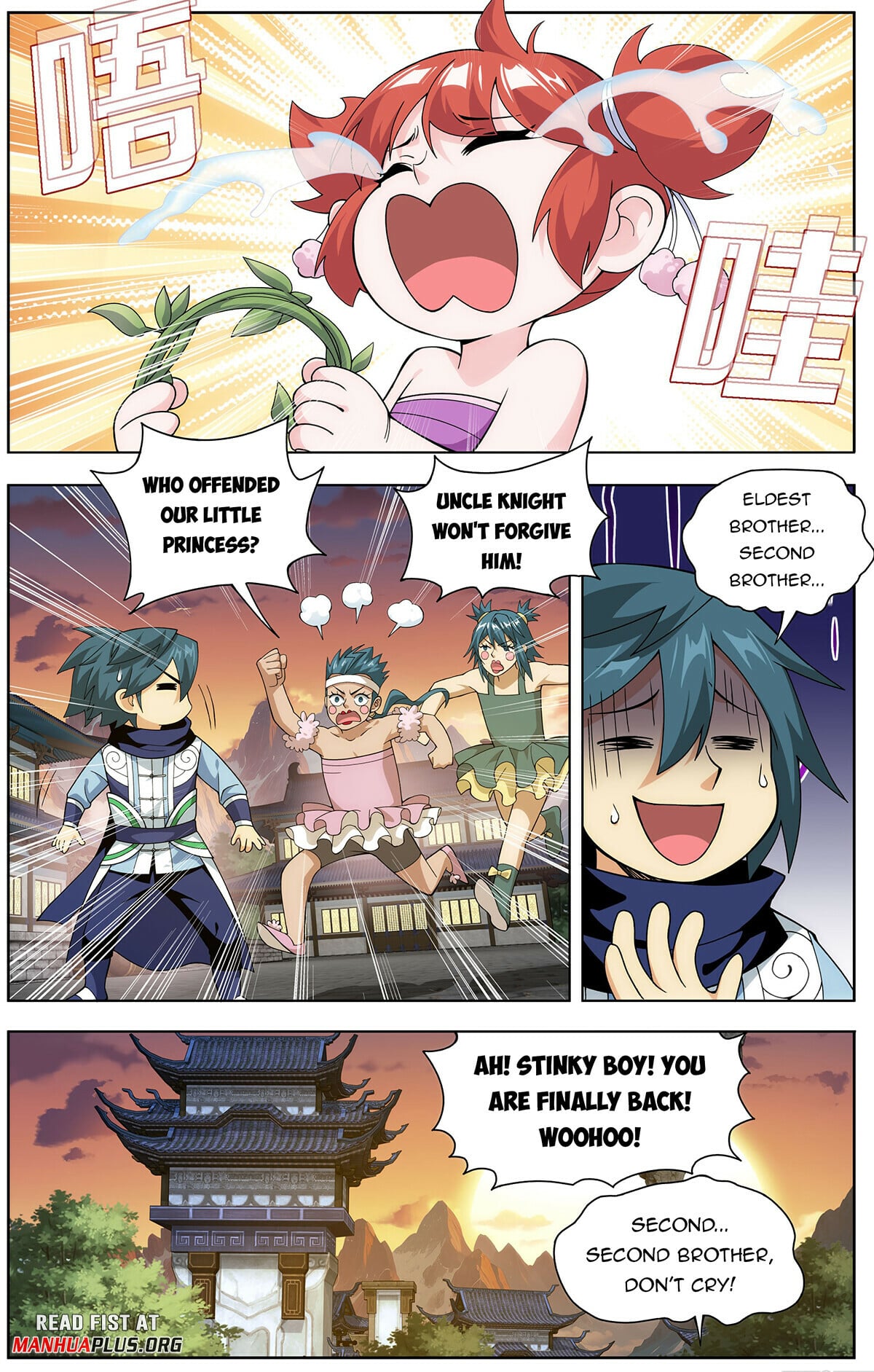 Battle Through the Heavens - chapter-454 - Page 19