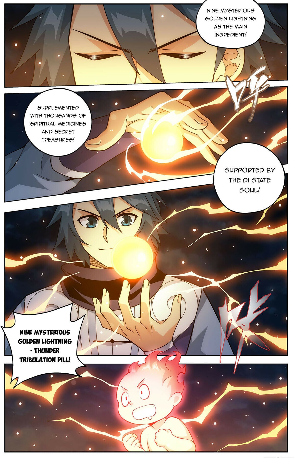 Battle Through the Heavens - chapter-454 - Page 2