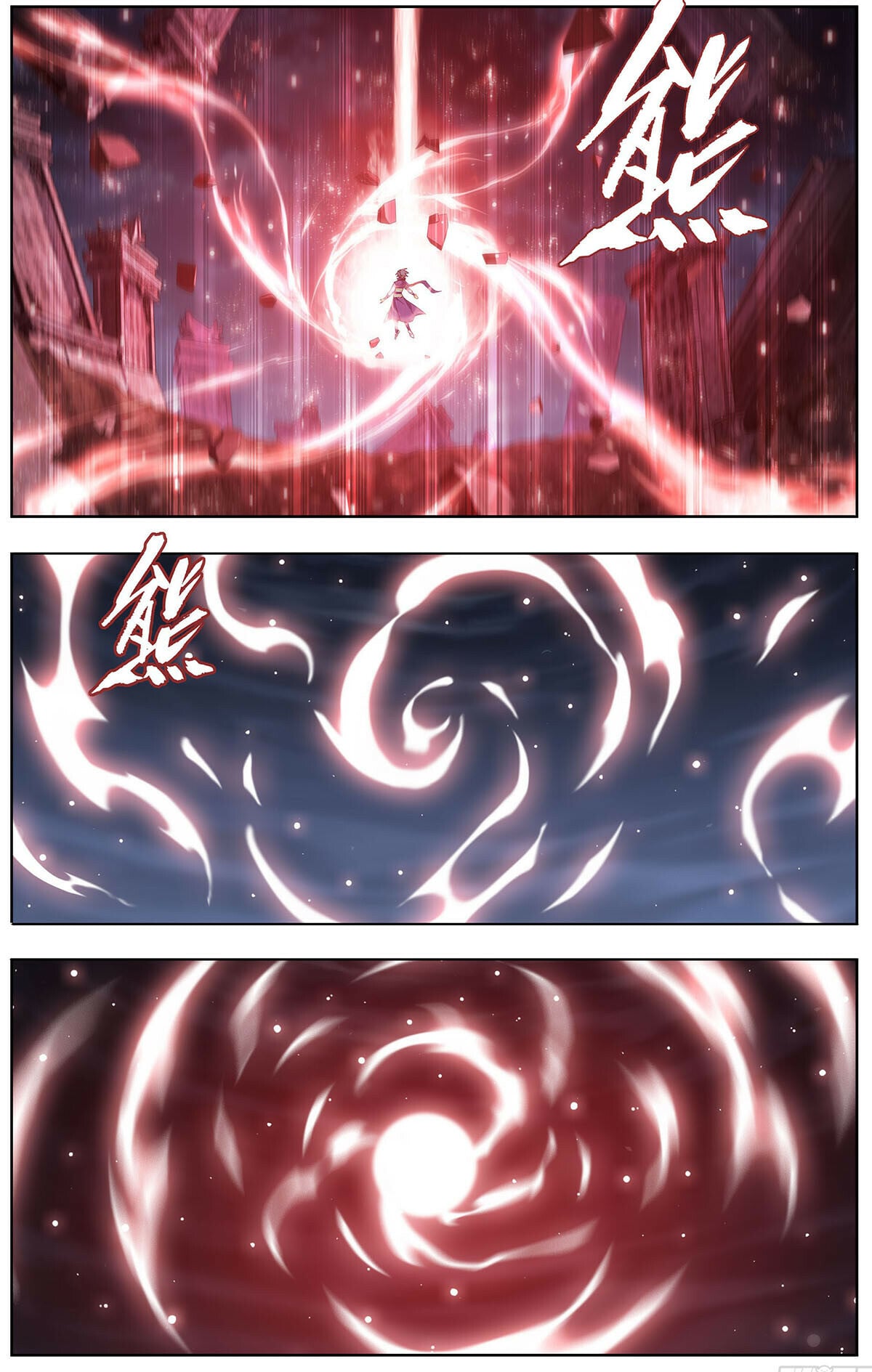 Battle Through the Heavens - chapter-454 - Page 6