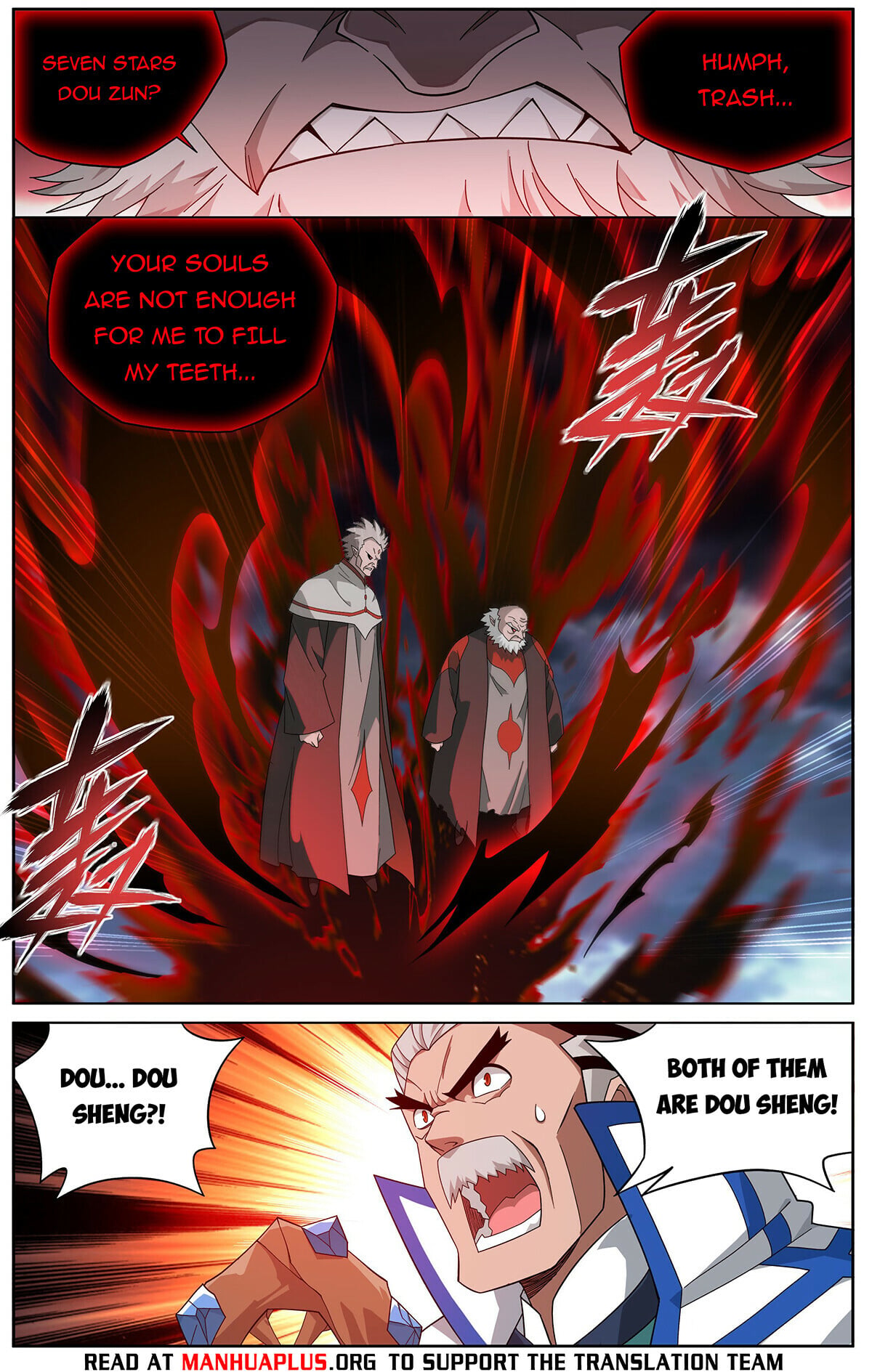 Battle Through the Heavens - chapter-455 - Page 10