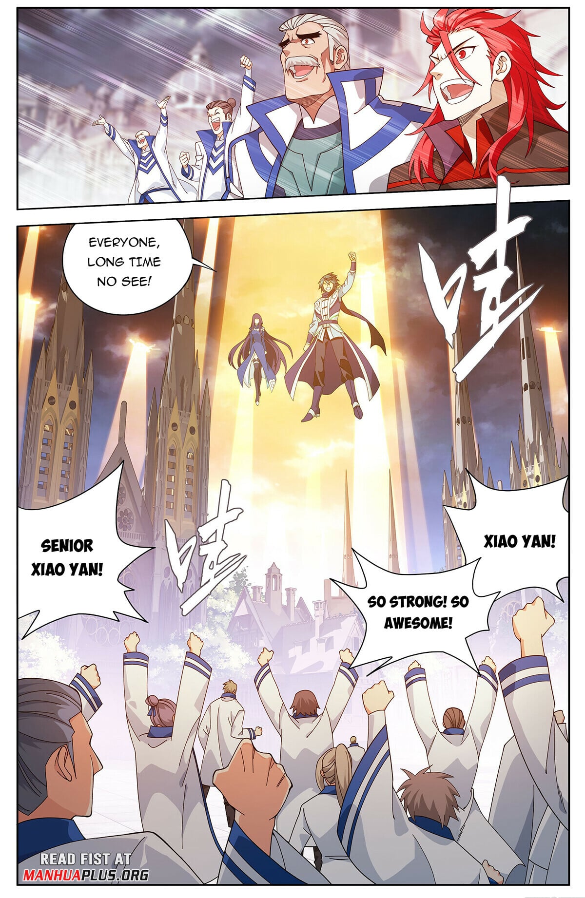 Battle Through the Heavens - chapter-455 - Page 17