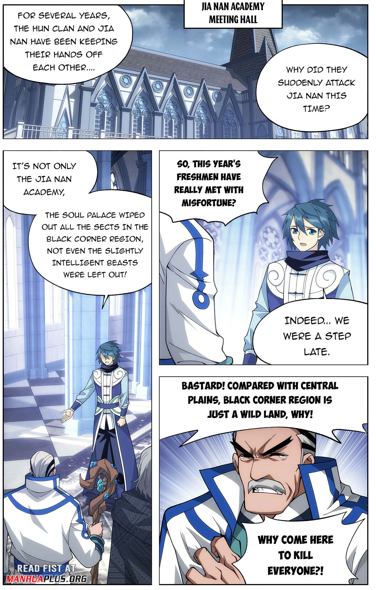 Battle Through the Heavens - chapter-455 - Page 20