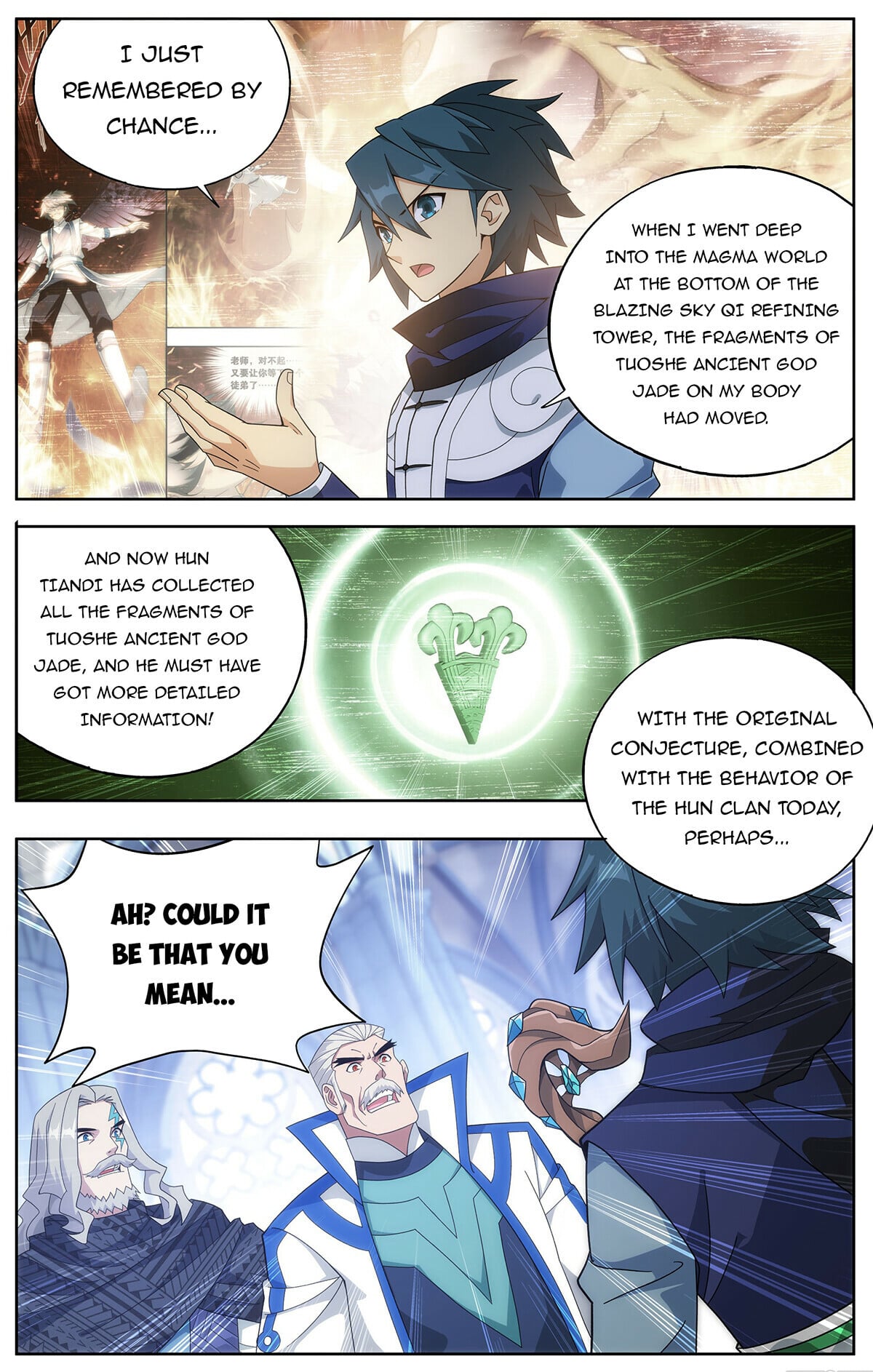 Battle Through the Heavens - chapter-455 - Page 21