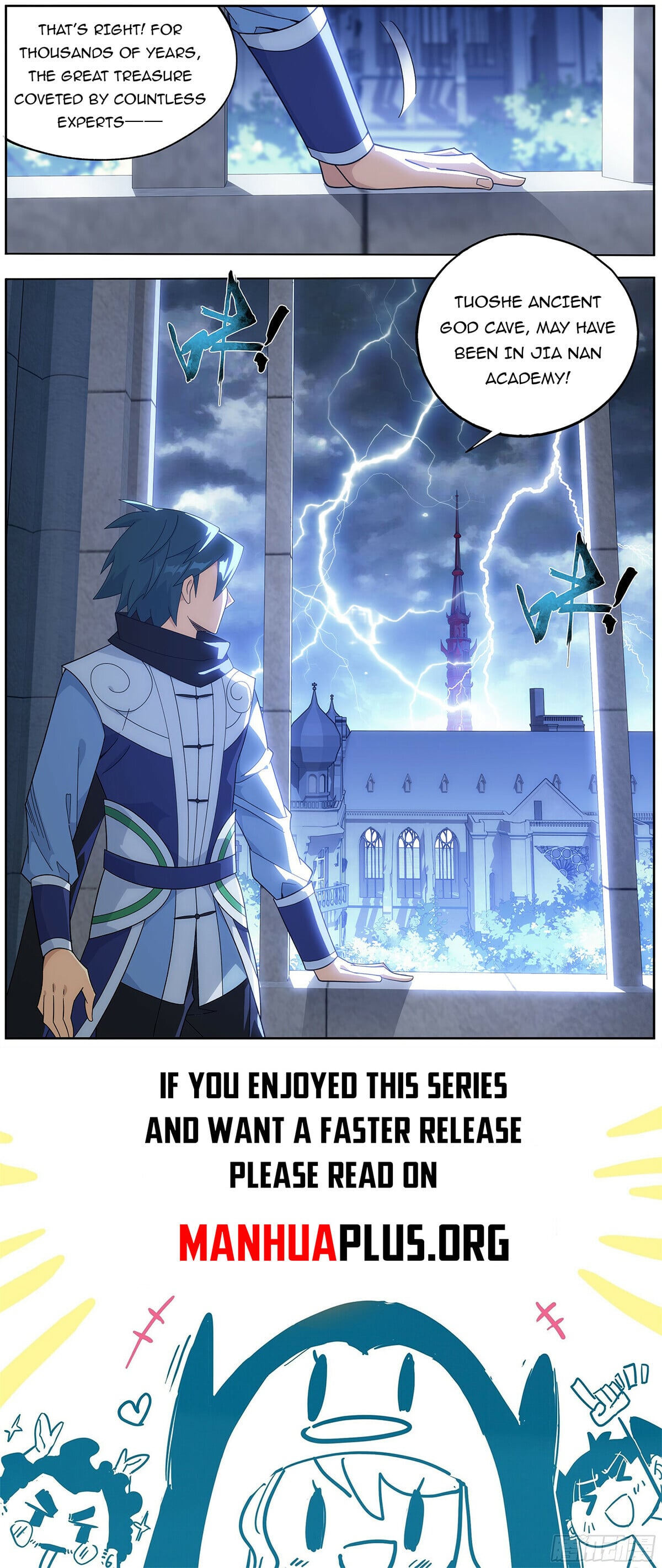 Battle Through the Heavens - chapter-455 - Page 22
