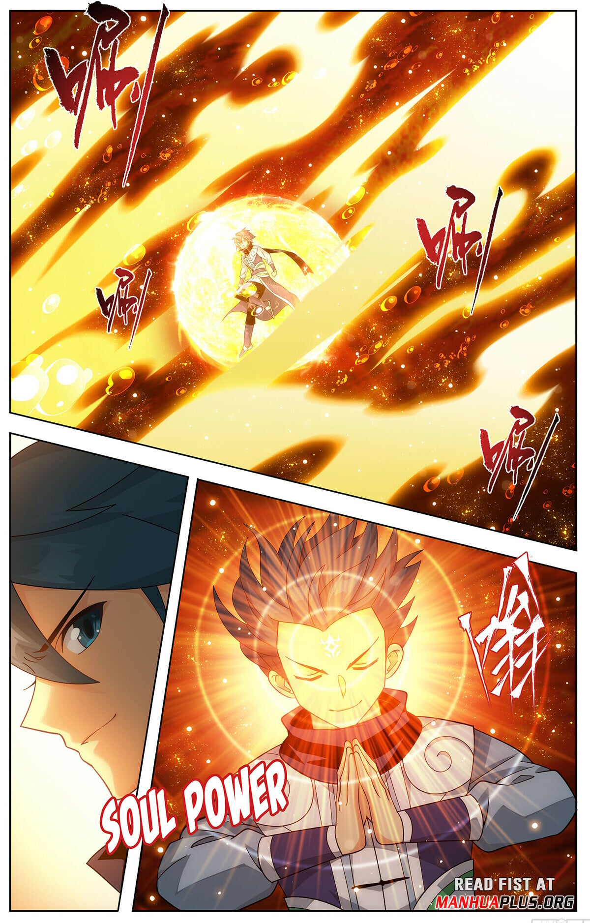 Battle Through the Heavens - chapter-456 - Page 10