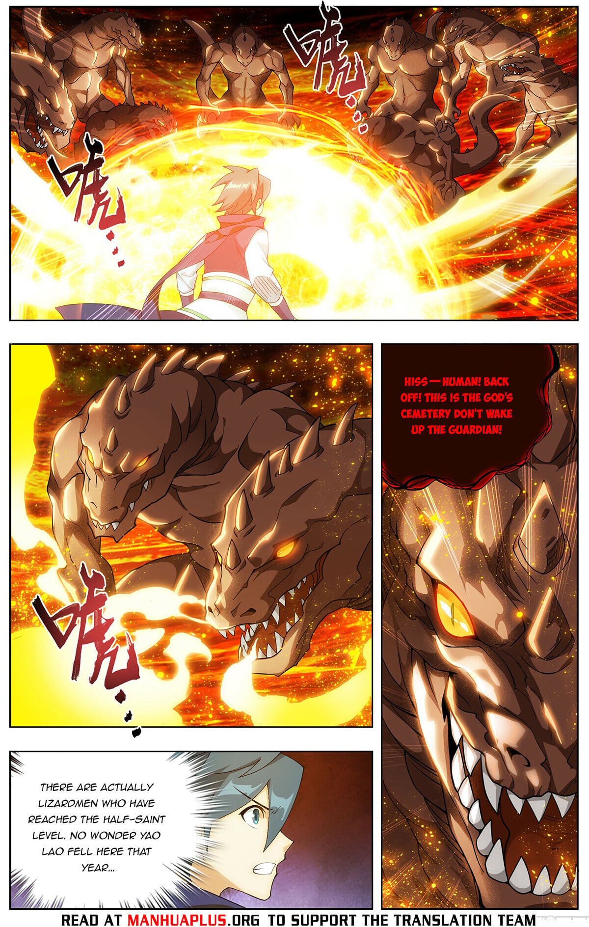 Battle Through the Heavens - chapter-456 - Page 12