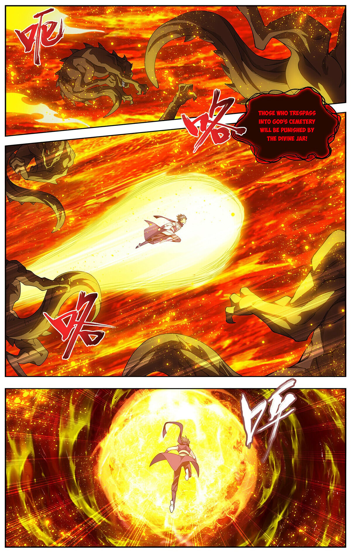 Battle Through the Heavens - chapter-456 - Page 15