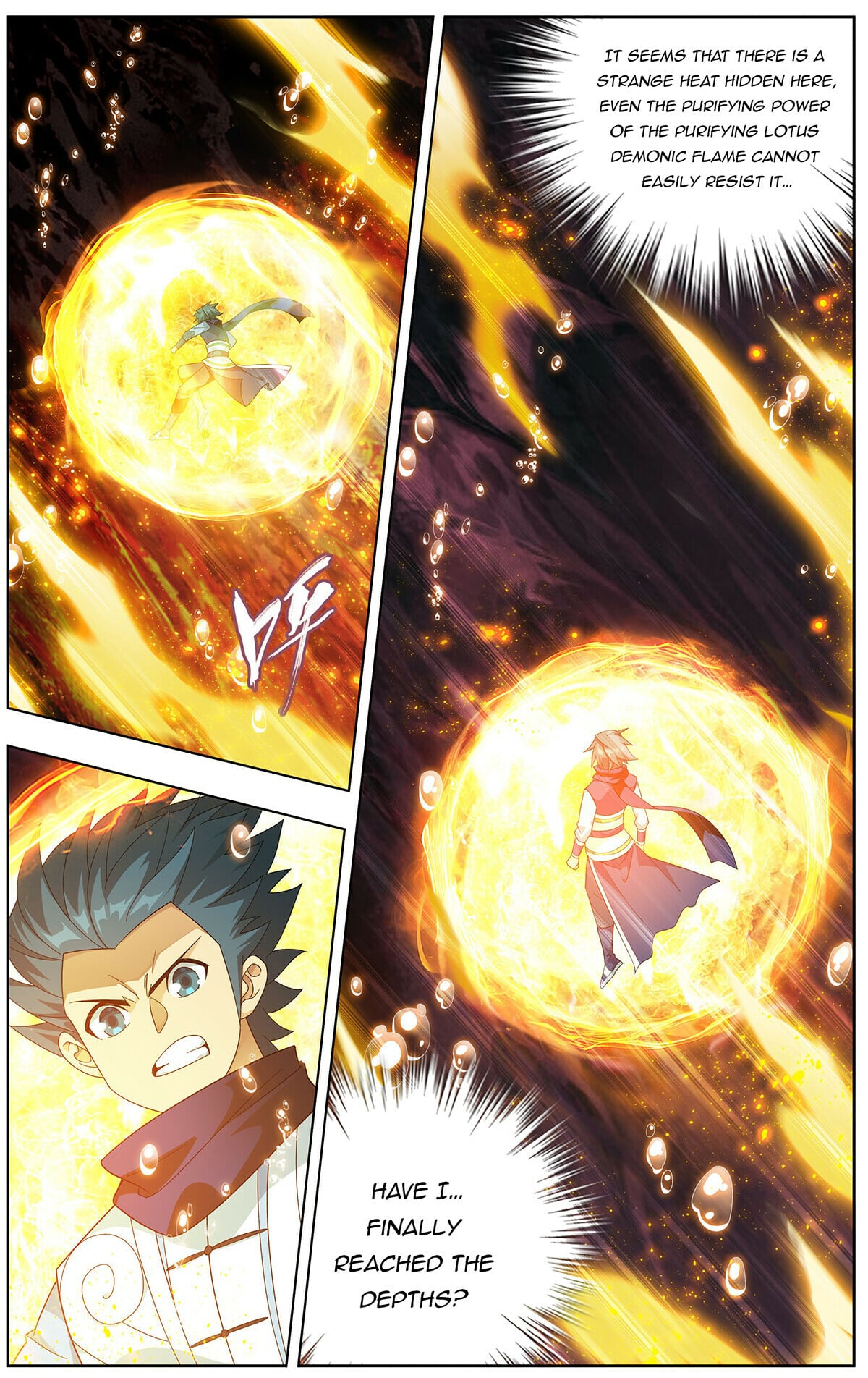 Battle Through the Heavens - chapter-456 - Page 17