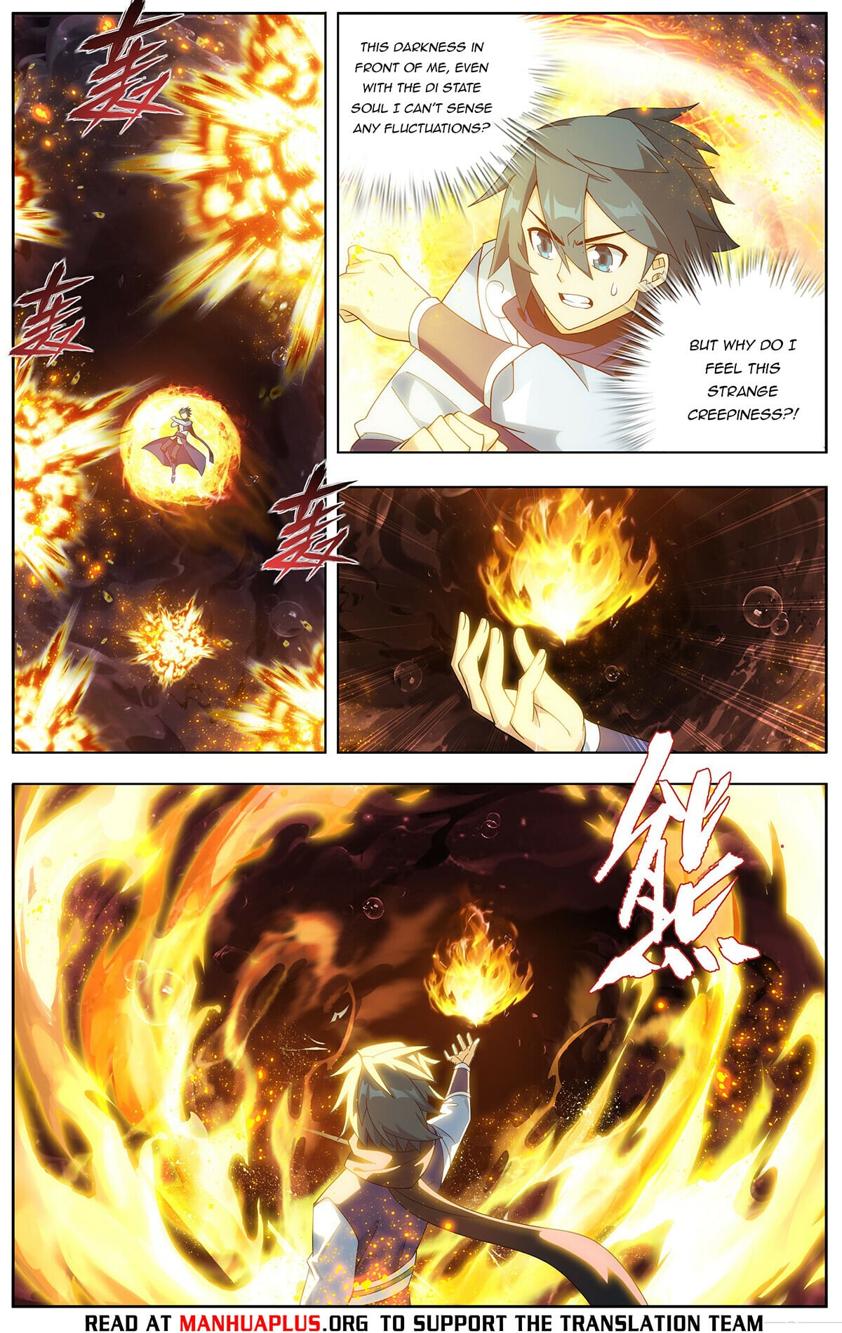 Battle Through the Heavens - chapter-456 - Page 18
