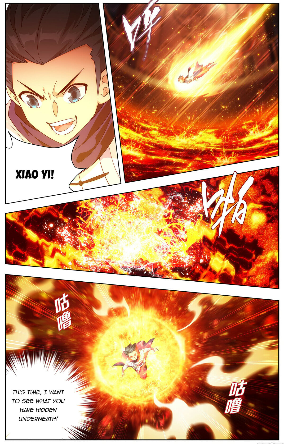 Battle Through the Heavens - chapter-456 - Page 8