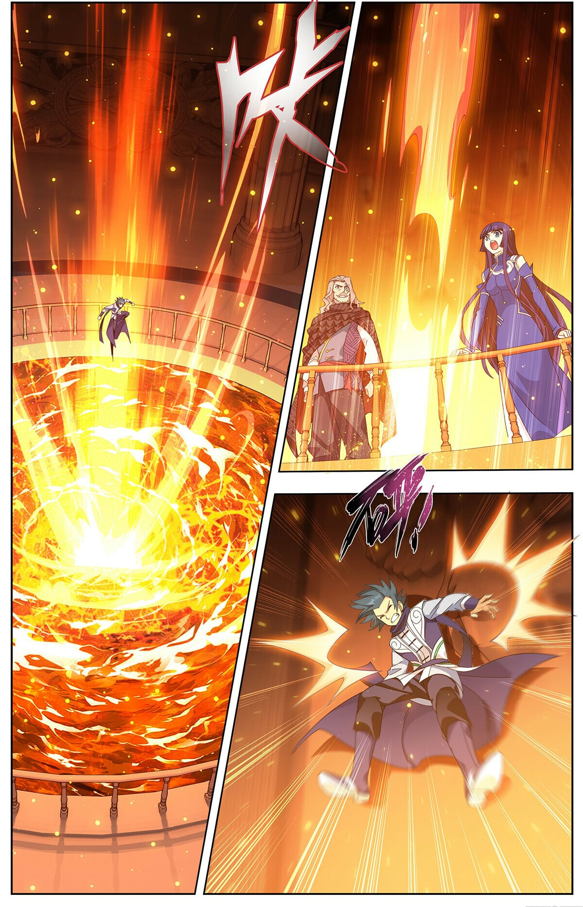 Battle Through the Heavens - chapter-457 - Page 15