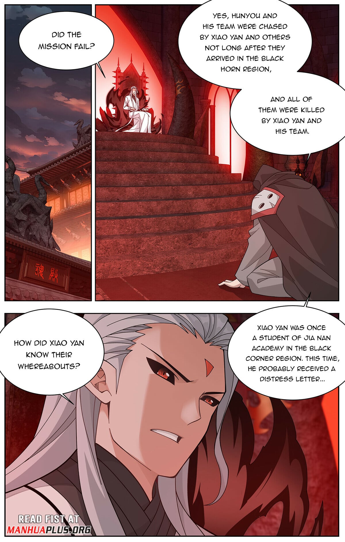 Battle Through the Heavens - chapter-457 - Page 17