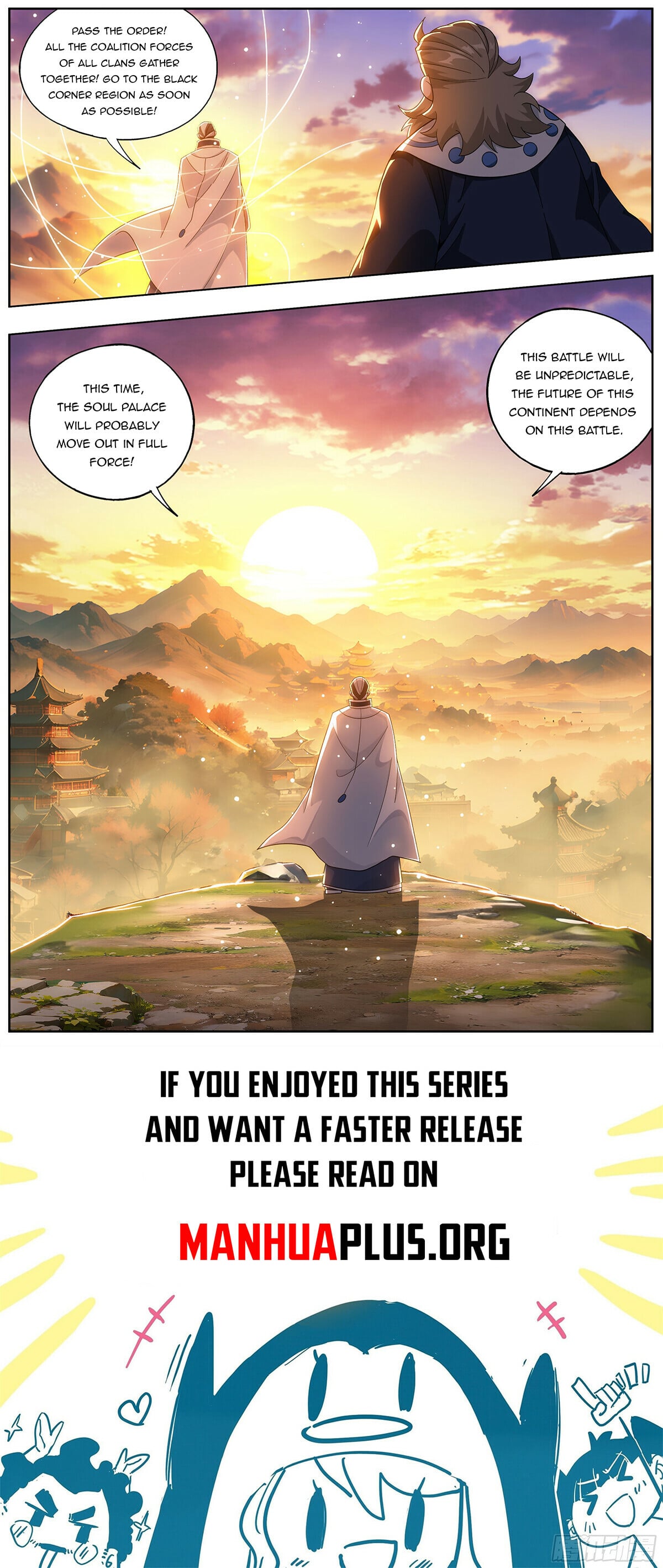 Battle Through the Heavens - chapter-457 - Page 22