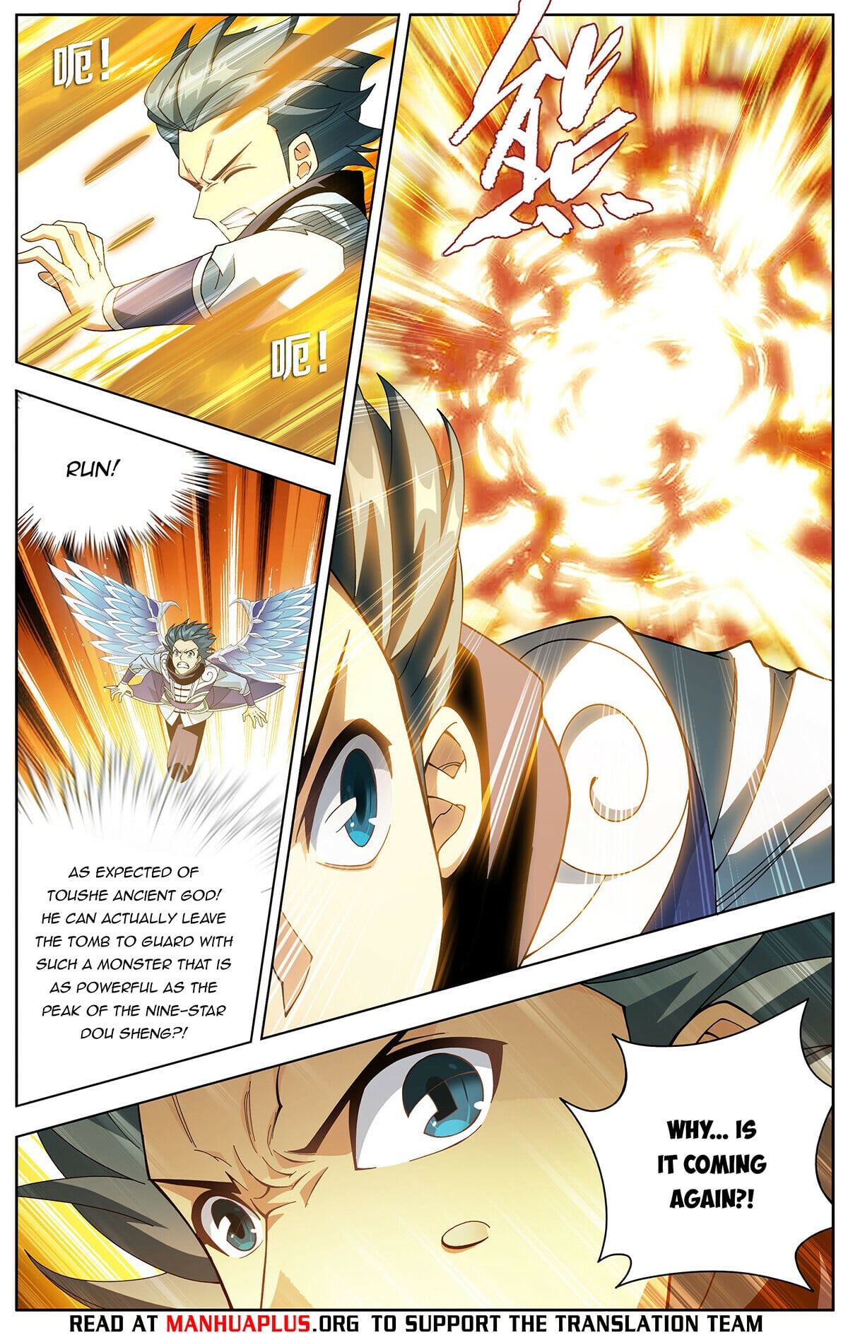 Battle Through the Heavens - chapter-457 - Page 6