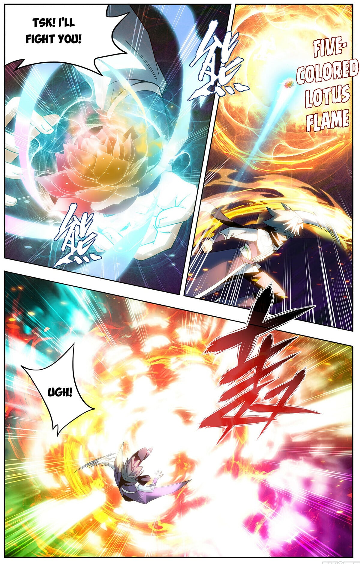 Battle Through the Heavens - chapter-457 - Page 7
